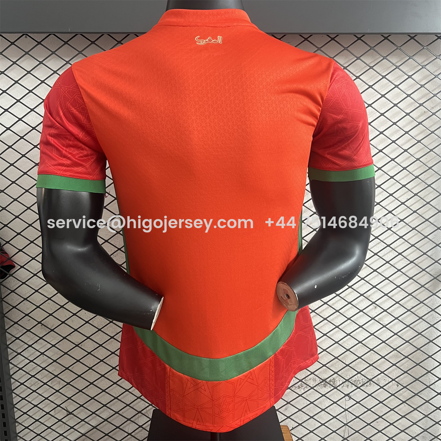 Higojerseys-Morocco 2026 Home Jersey - Player Version