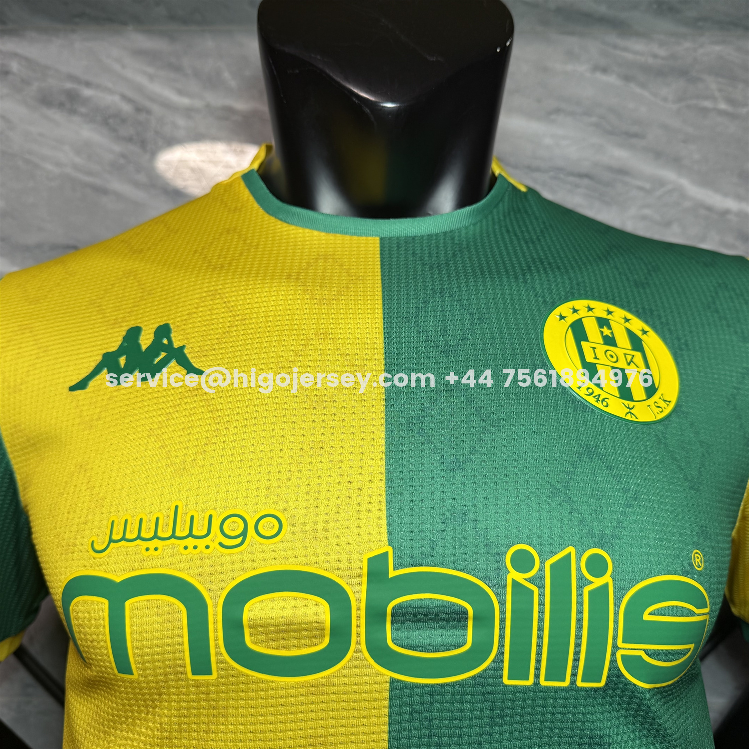 Higojerseys-JS Kabylie 25-26 Home Yellow And Green Jersey - Player Version