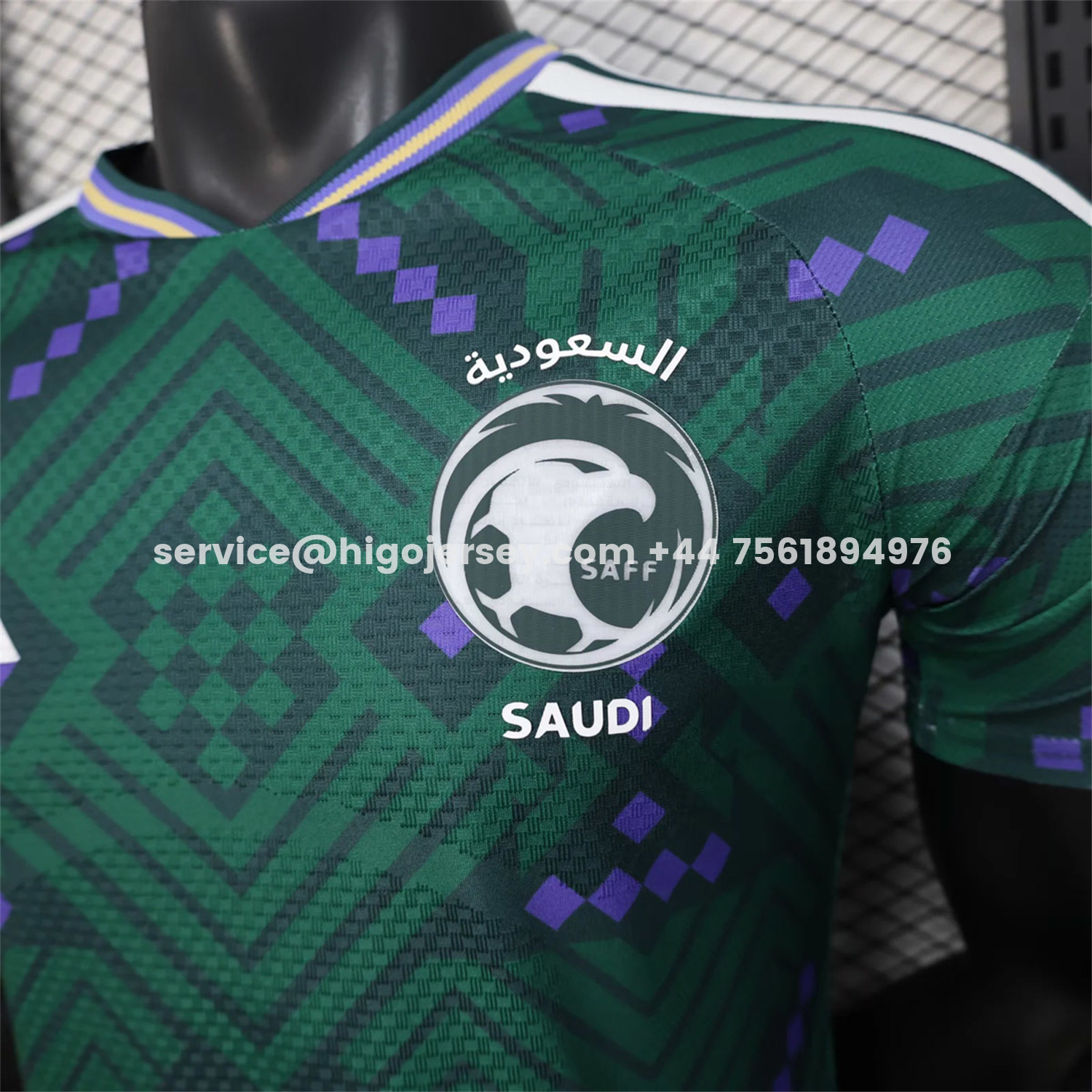 Higojerseys-Saudi Arabia 2026 Home Jersey - Player Version