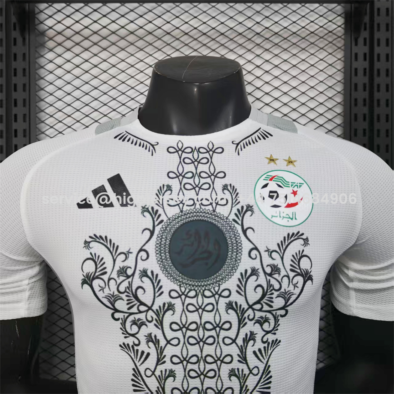 Higojerseys-Algeria 25-26 Grey Plant White Special Jersey - Player Version