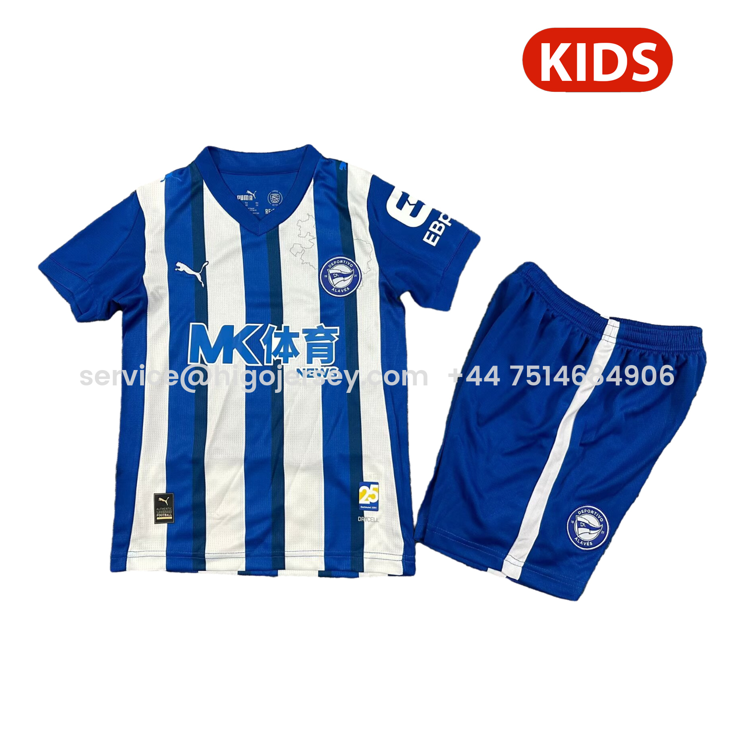 Higojerseys-Alaves 25-26 Home Kids Kit