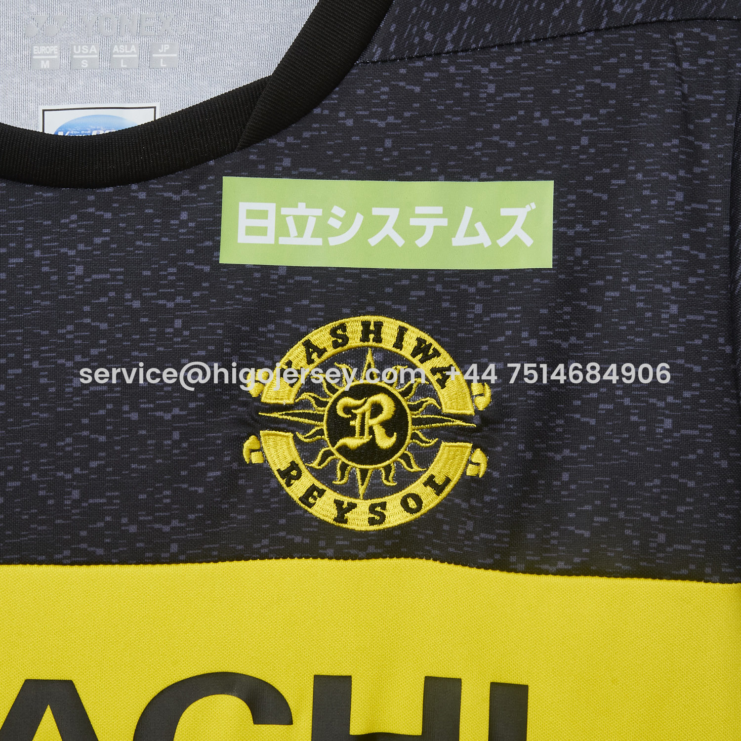 Higojerseys-Kashiwa Reysol 25-26 Home Jersey - Fans Version