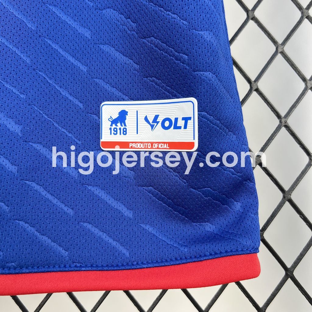 Higojerseys-Fortaleza 25-26 Home Jersey - Fans Version