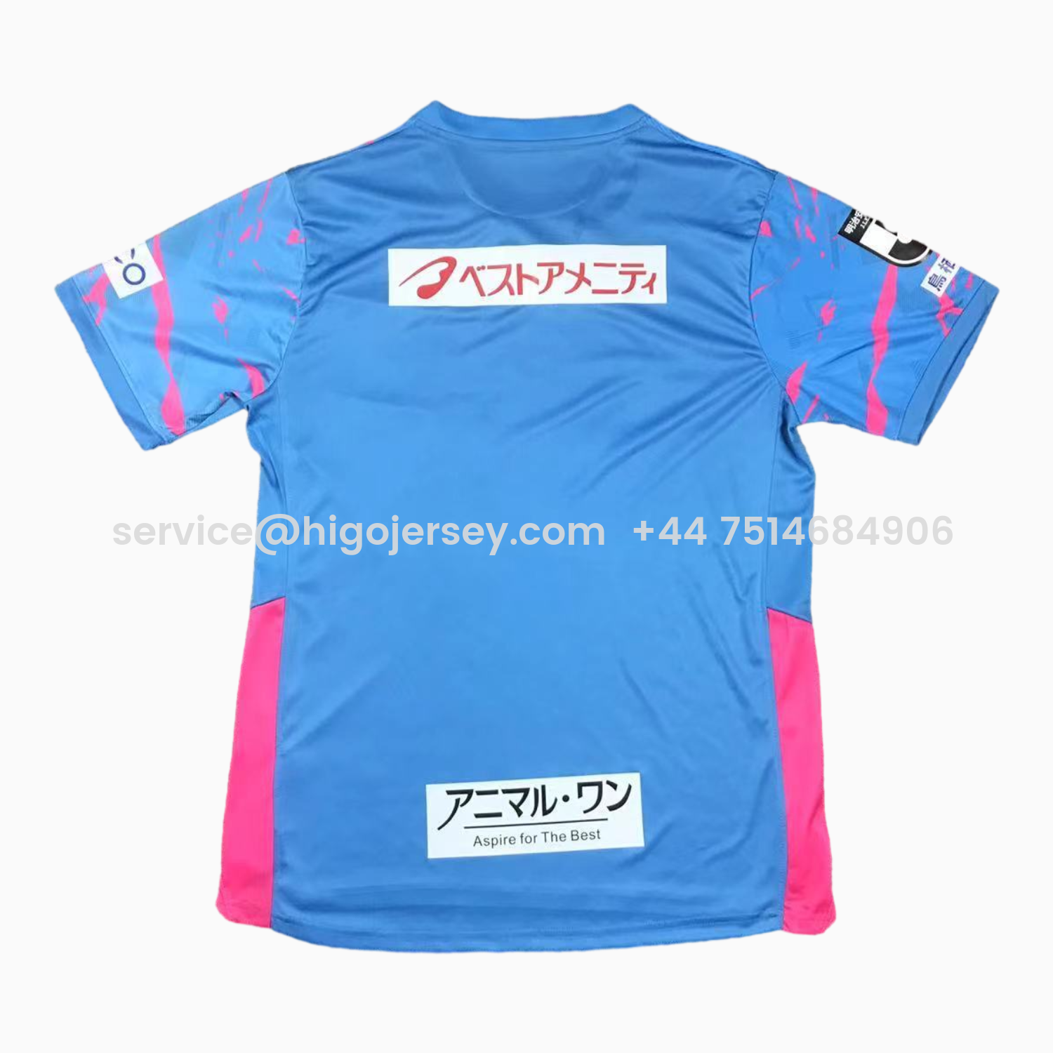Higojerseys-Sagan Tosu 25-26 Home Jersey - Fans Version