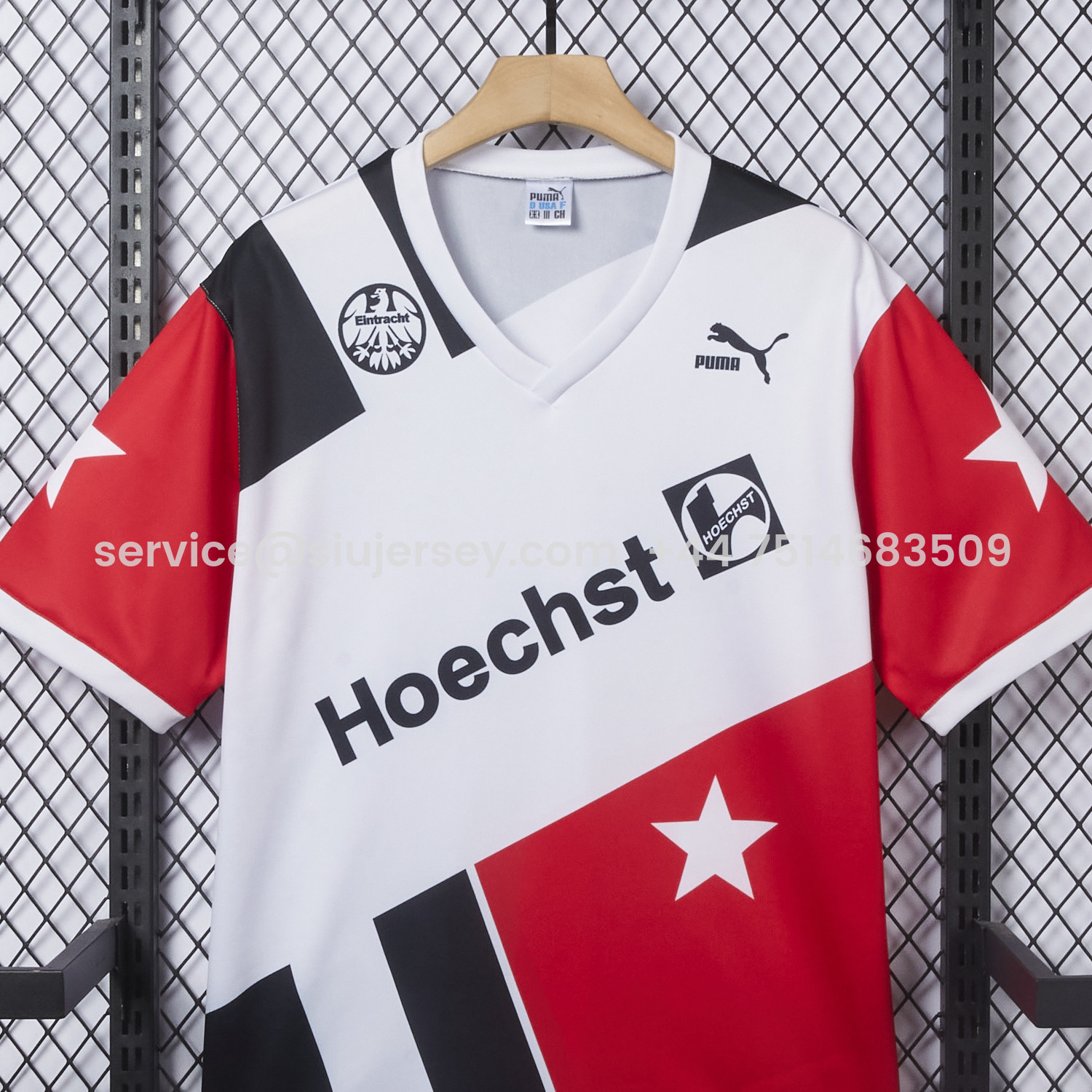 SIUjerseys-Retro Frankfurt 1990-91 Away Jersey