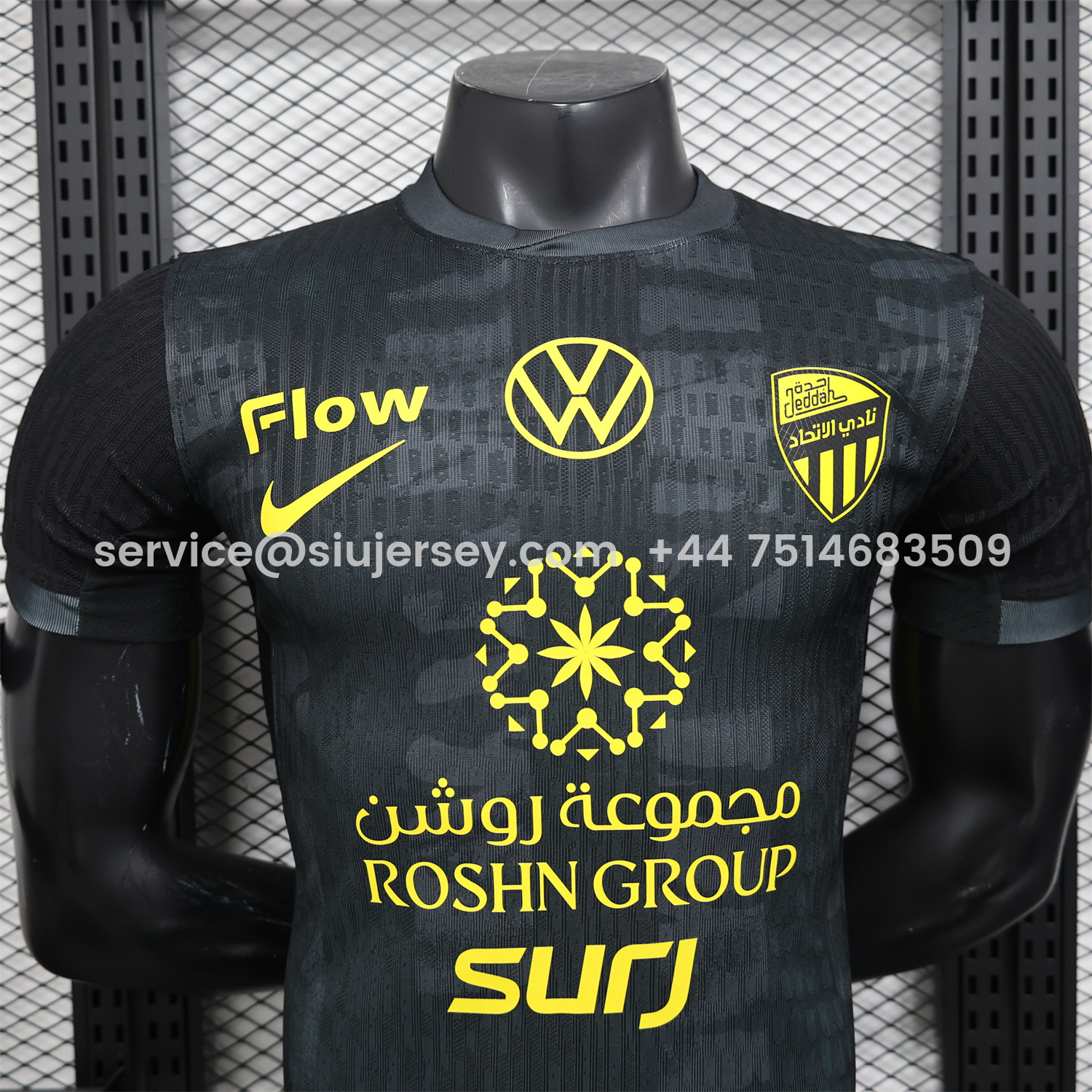 SIUjerseys-Al Ittihad Jeddah United 25-26 Third Jersey With Chest Sponsor - Player Version