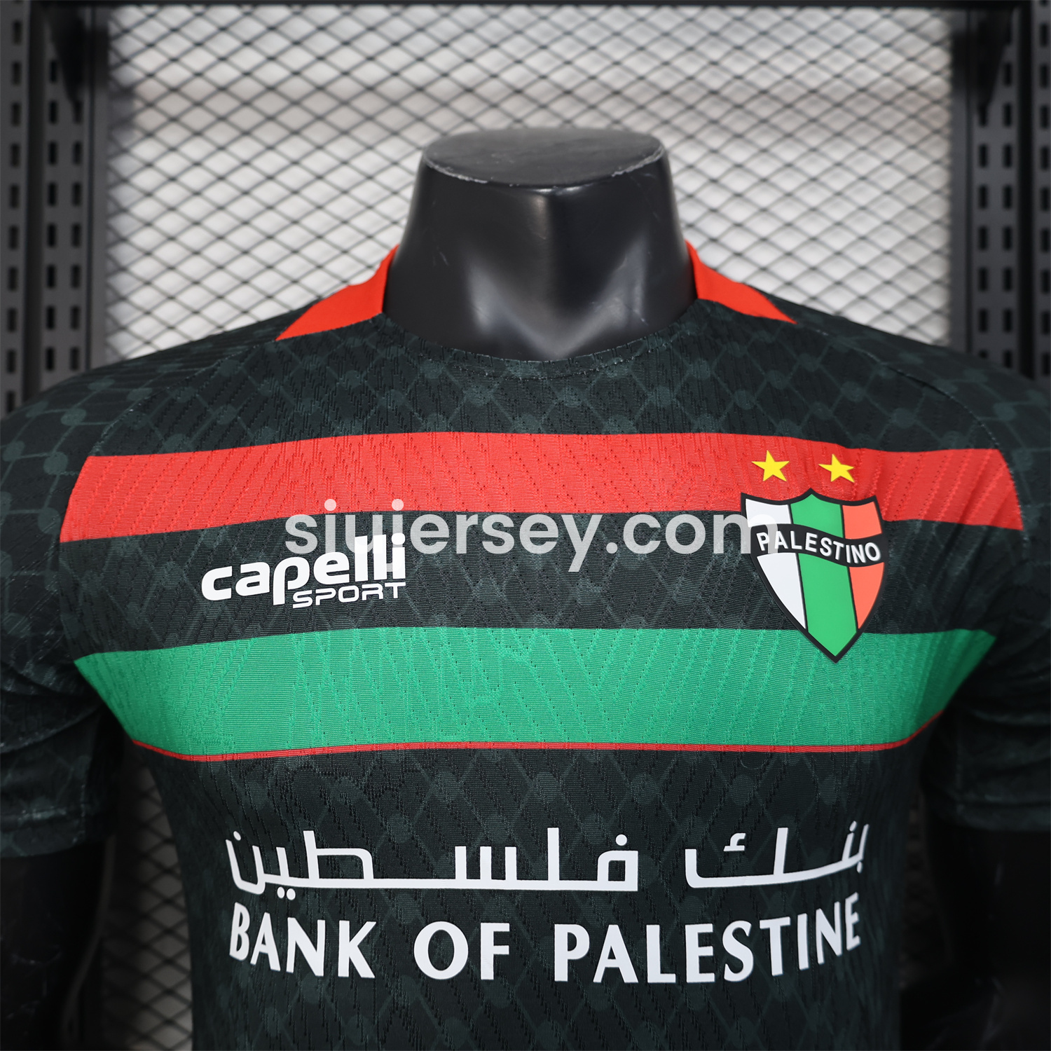 SIUjerseys-Club Deportivo Palestino 25-26 Away Jersey - Player Version