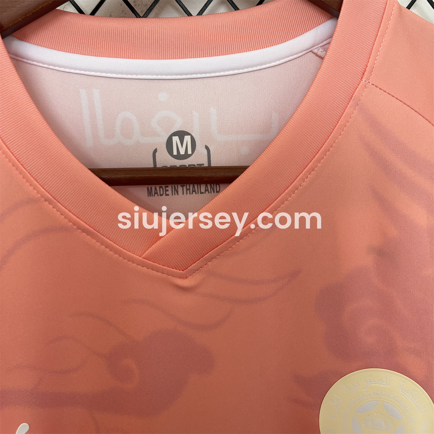 SIUjerseys-Morocco 25-26 Pink Purple Gradient Training Jersey - Fans Version