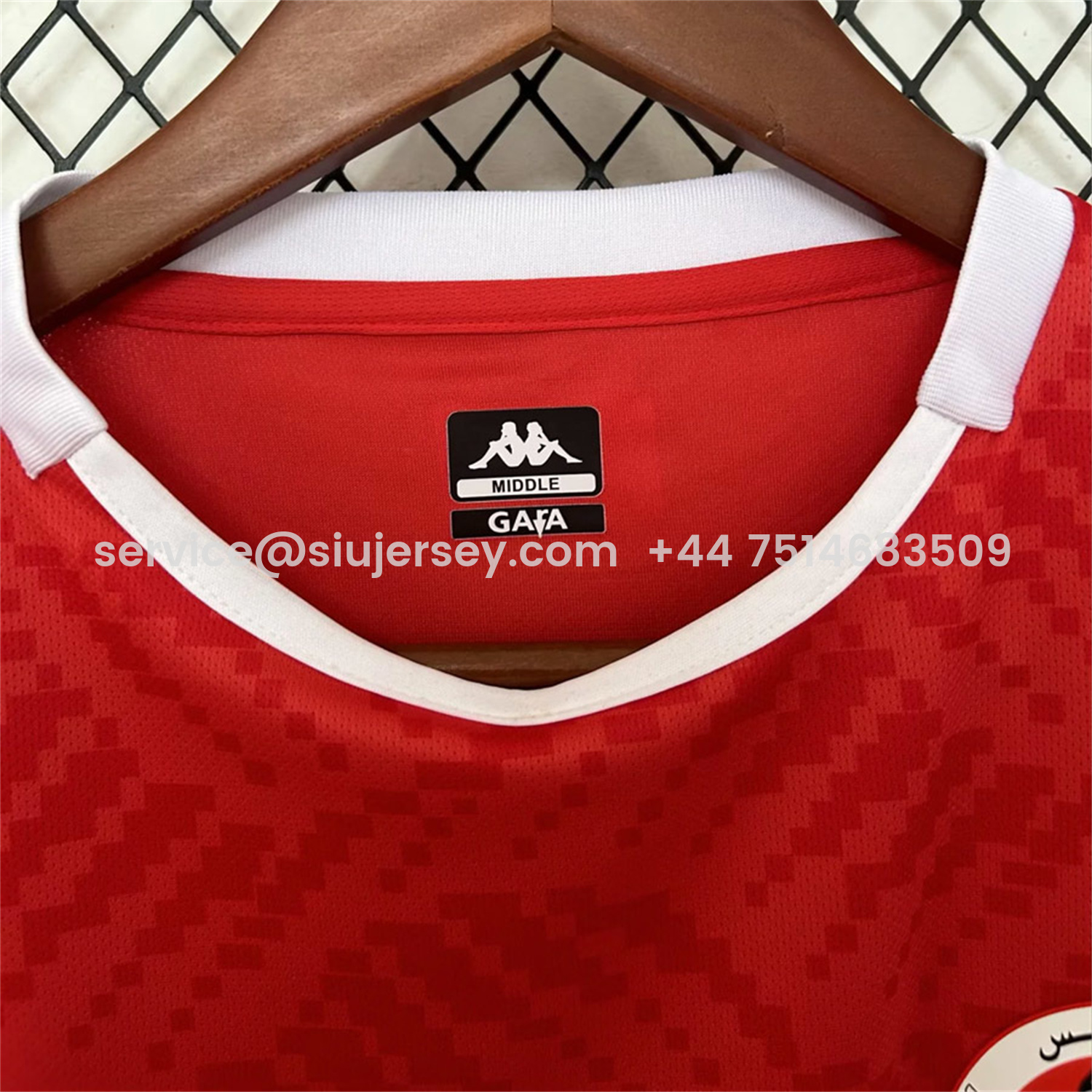 SIUjerseys-Tunisia 2026 Home Red Jersey - Fans Version