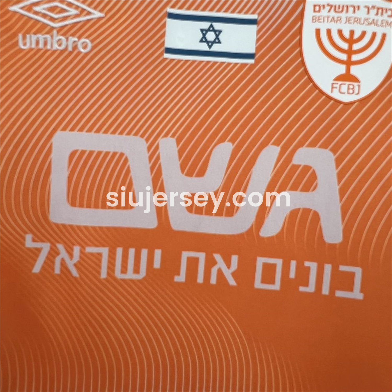 SIUjerseys-Beitar Jerusalem 24-25 Fifth Jersey - Fans Version
