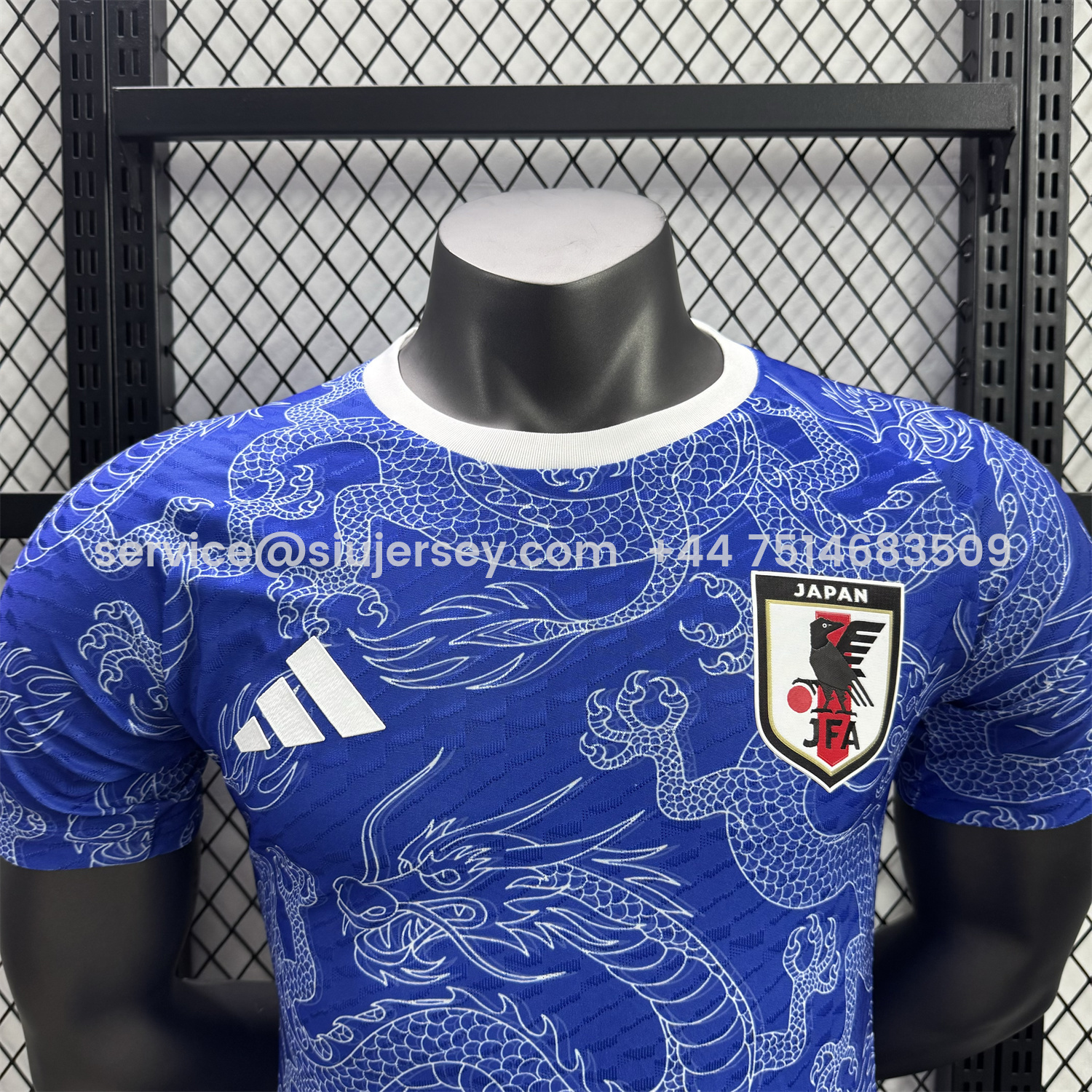 SIUjerseys-Japan 25-26 White Dragon Pattern Blue Special Jersey - Player Version