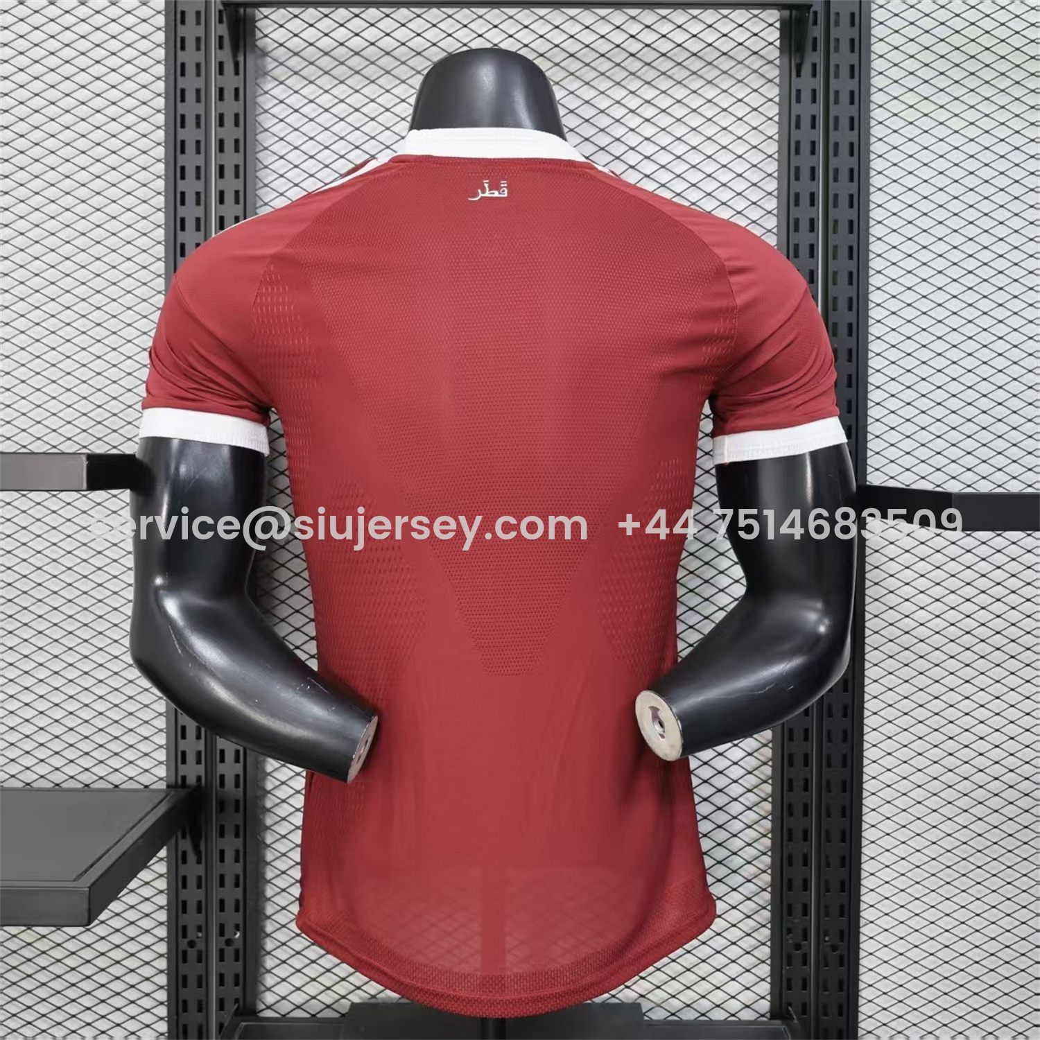 SIUjerseys-Qatar 2026 Home Jersey - Player Version