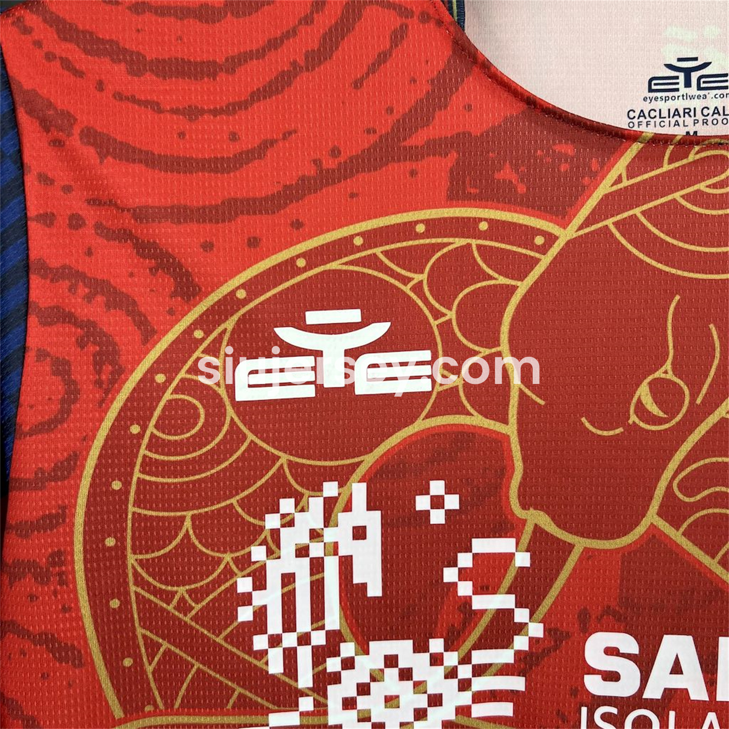 SIUjerseys-Cagliari Calcio 24-25 Year of the Snake Special Jersey - Fans Version