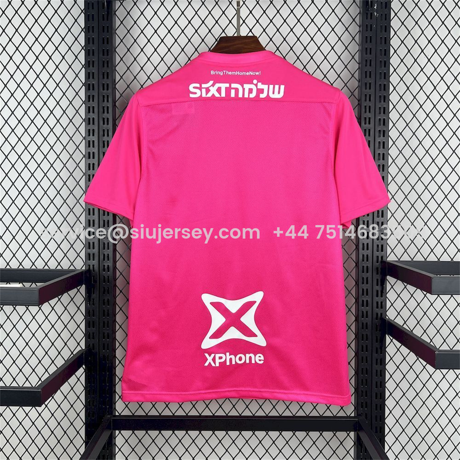 SIUjerseys-Hapoel Beer-Sheva 25-26 Pink Special Jersey - Fans Version