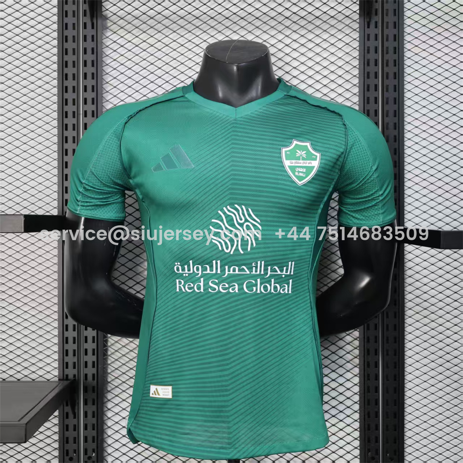 SIUjerseys-Al-Ahli SFC Jeddah Nationals 25-26 Away Jersey - Player Version