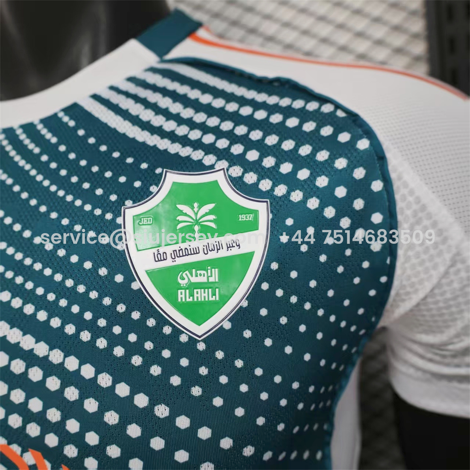 SIUjerseys-Al-Ahli SFC Jeddah Nationals 25-26 Third Jersey - Player Version