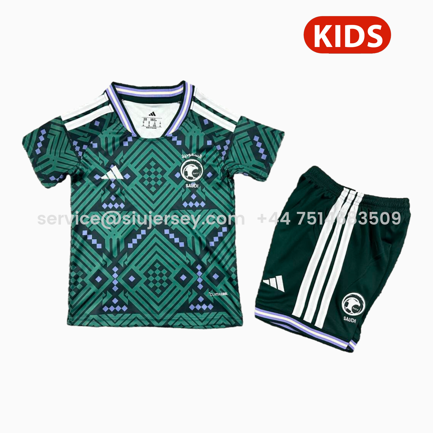 SIUjerseys-Saudi Arabia 2026 Home Kids Kit
