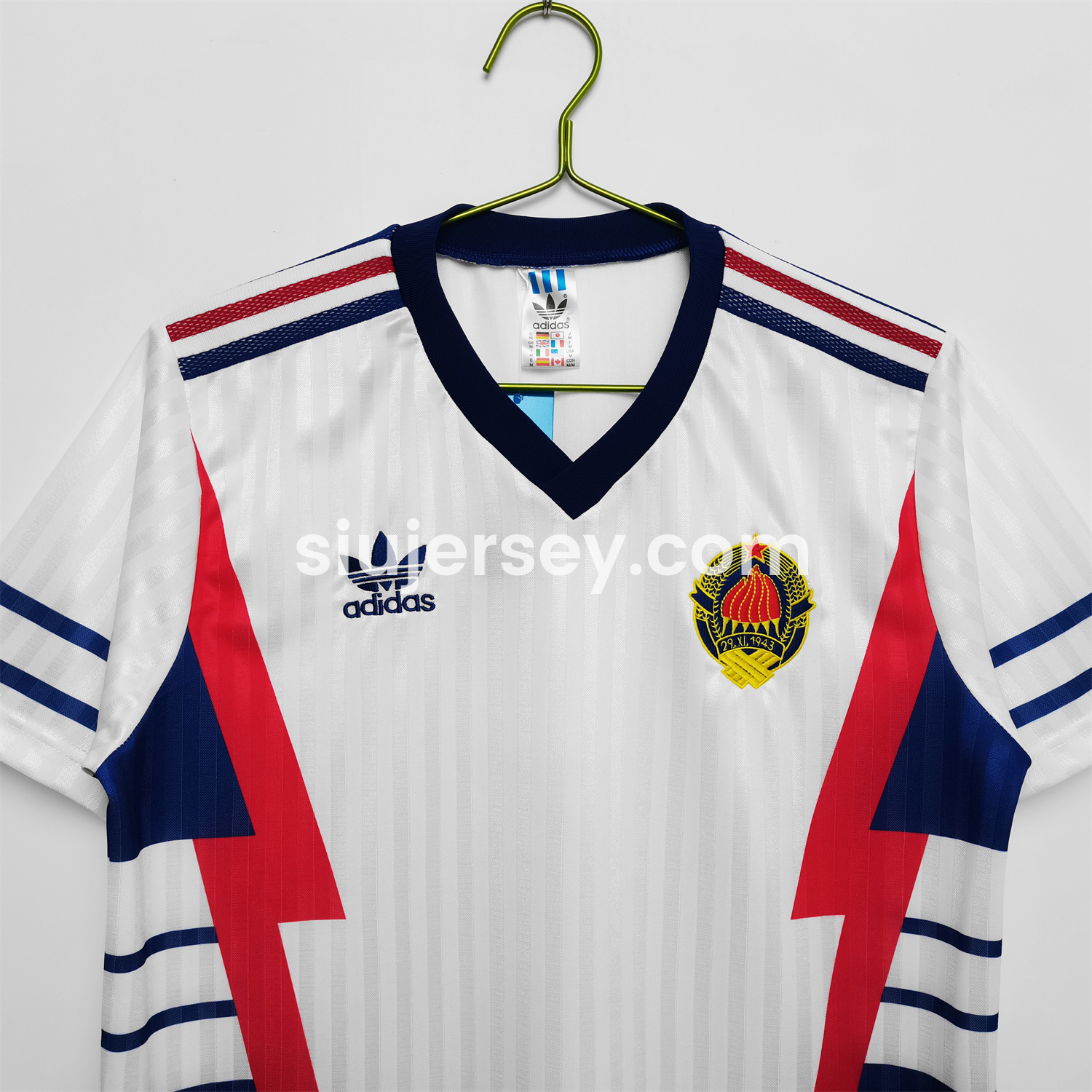 SIUjerseys-Retro Yugoslavia 1990 Away Jersey