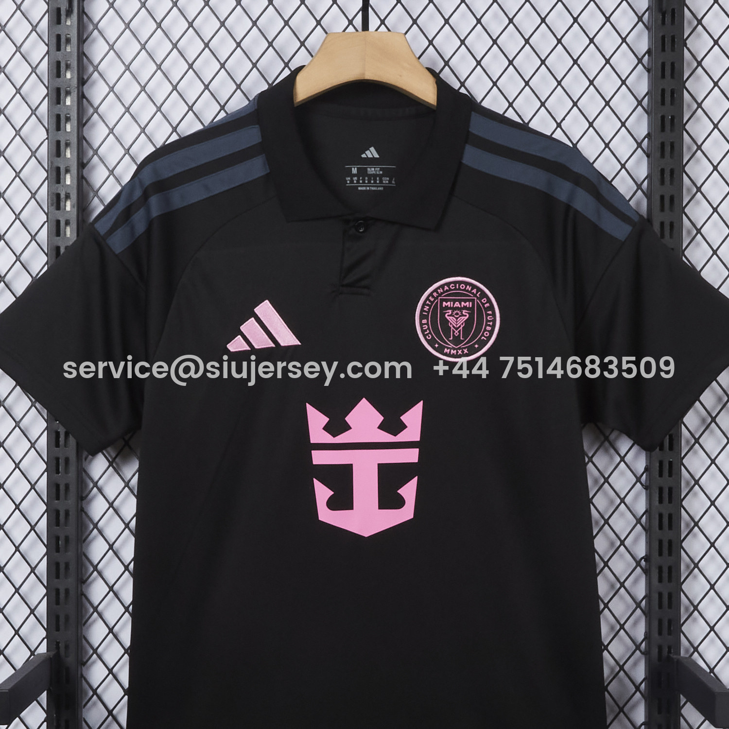 SIUjerseys-INT M.A.M 26-27 Away Jersey - Fans Version