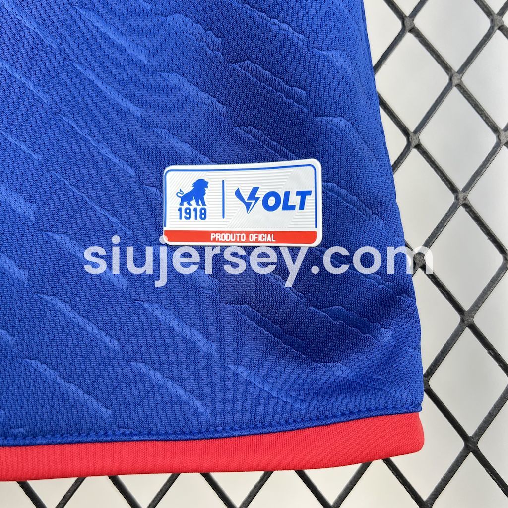 SIUjerseys-Fortaleza 25-26 Home Jersey - Fans Version