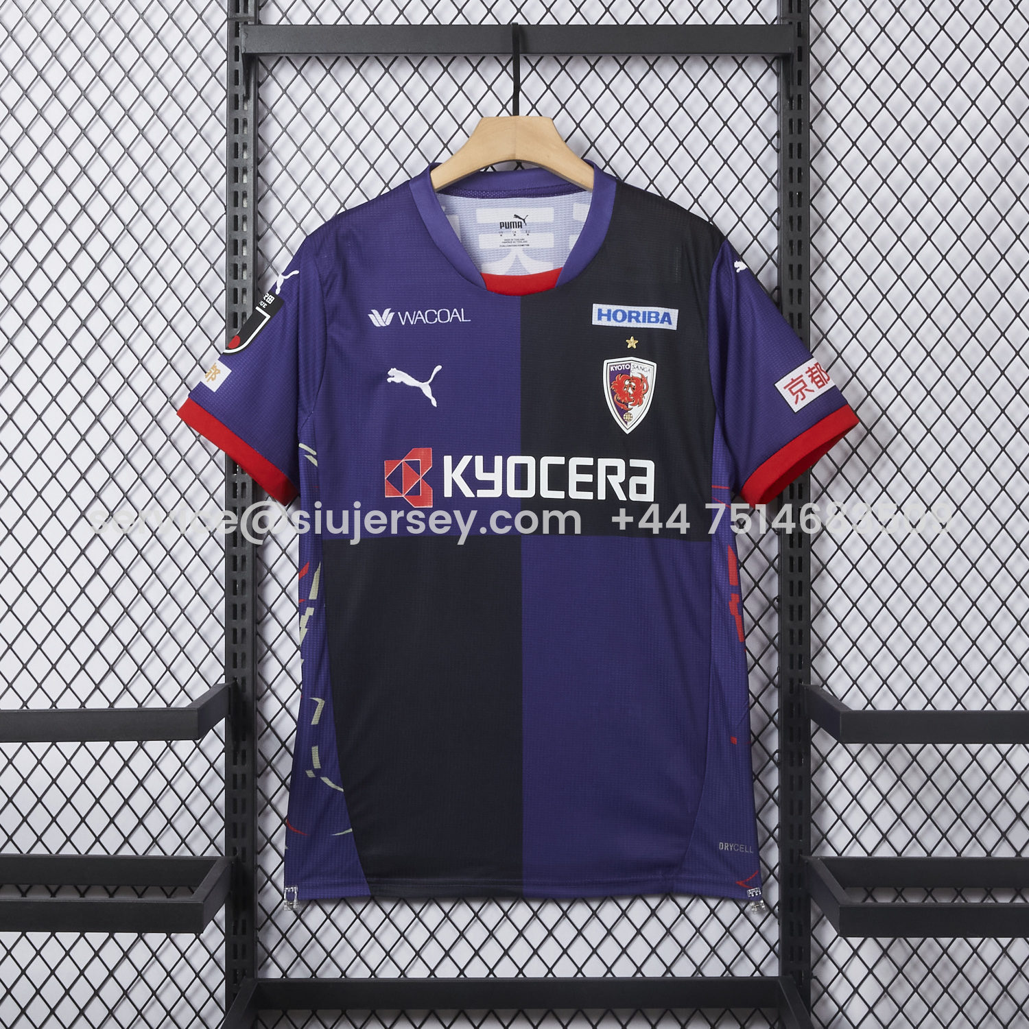 SIUjerseys-Kyoto Sanga 25-26 Home Jersey - Fans Version