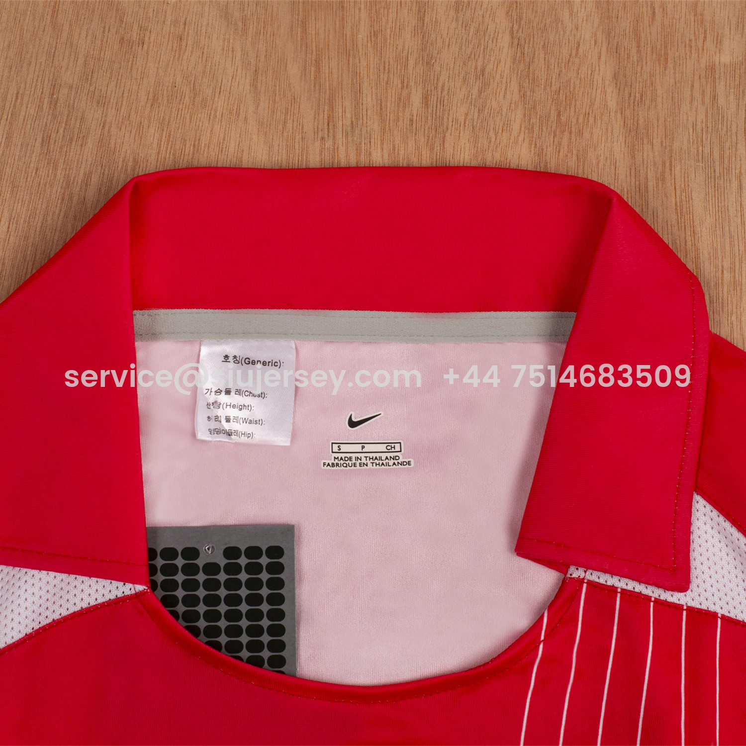 SIUjerseys-Retro South Korea 2002 Home Jersey