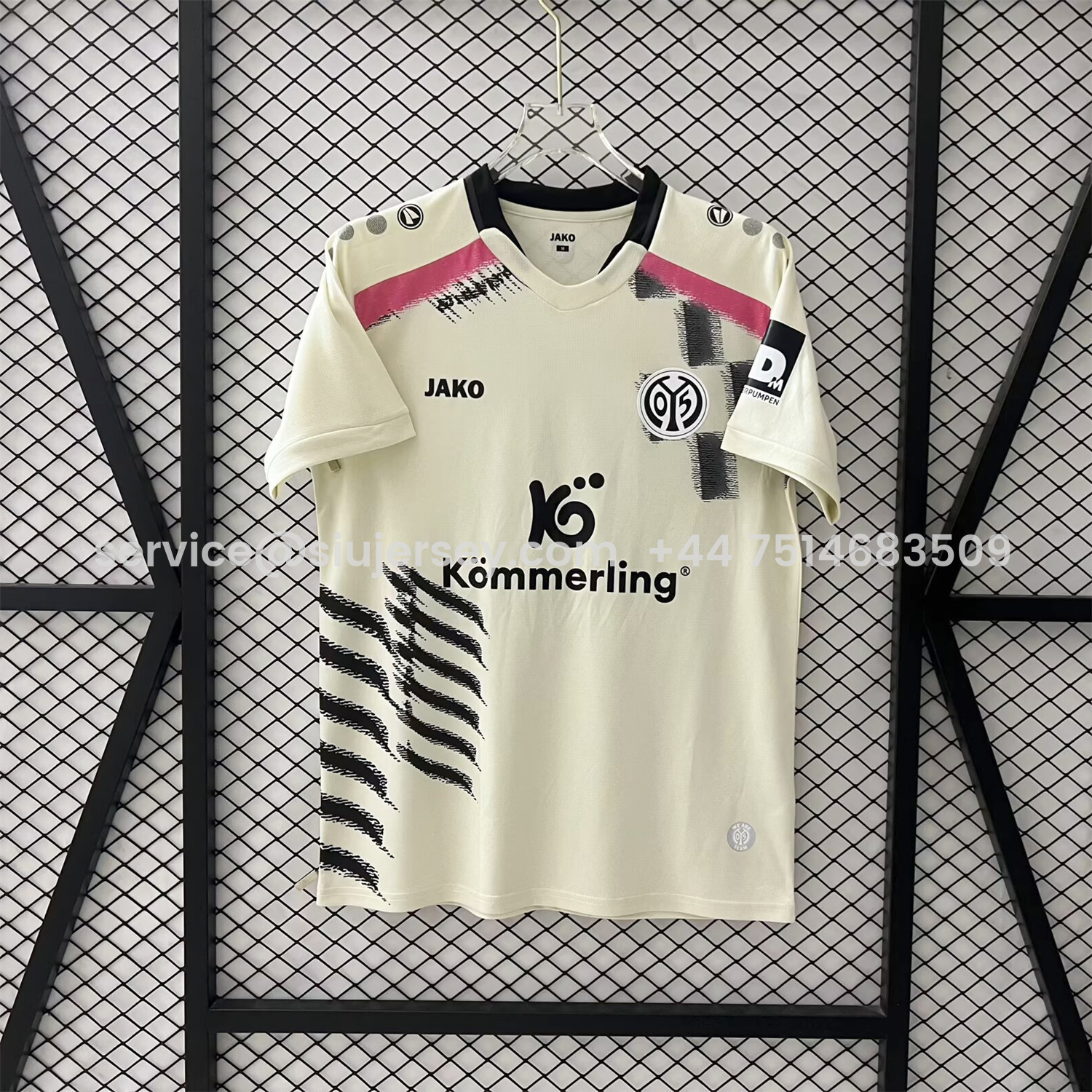 SIUjerseys-Mainz 25-26 Third White Jersey - Fans Version