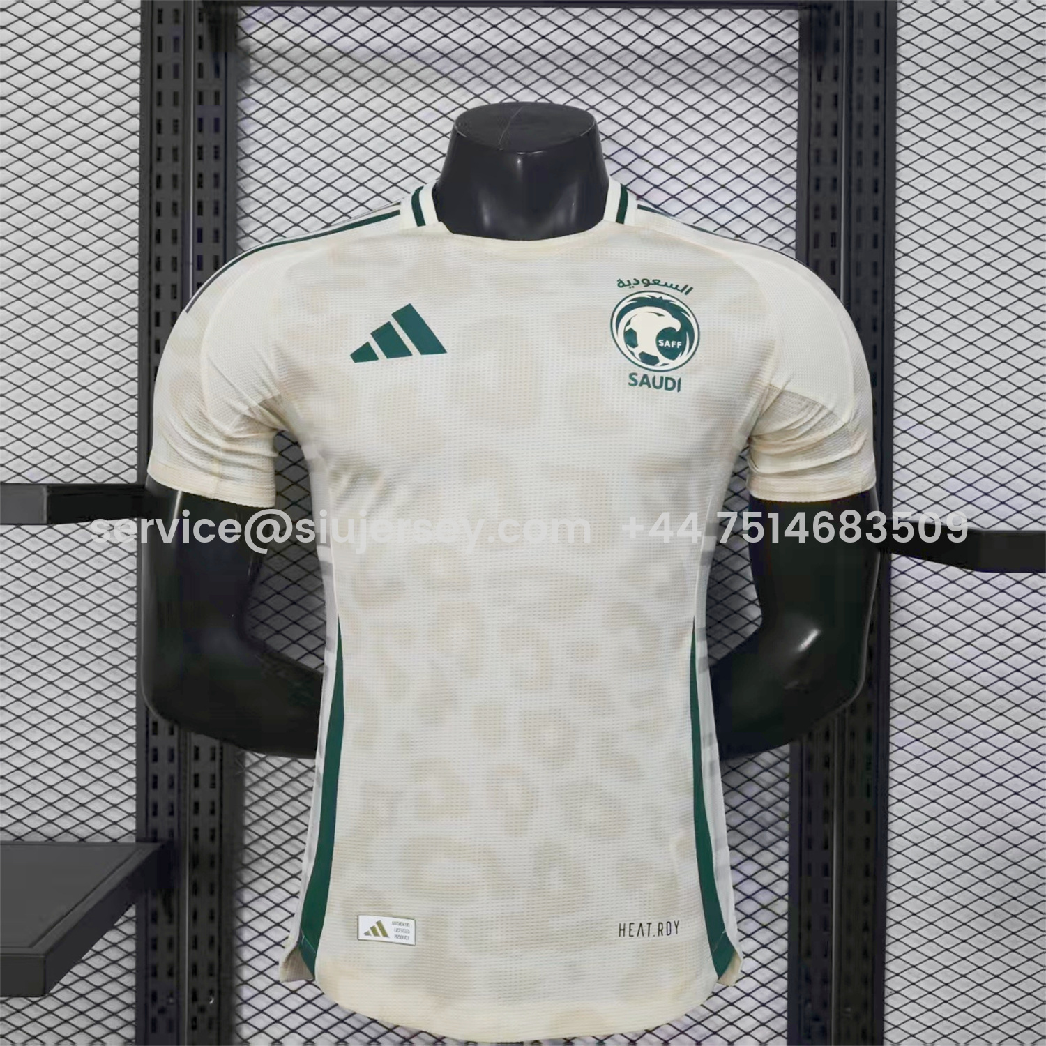 SIUjerseys-Saudi Arabia 25-26 Away White Jersey - Player Version