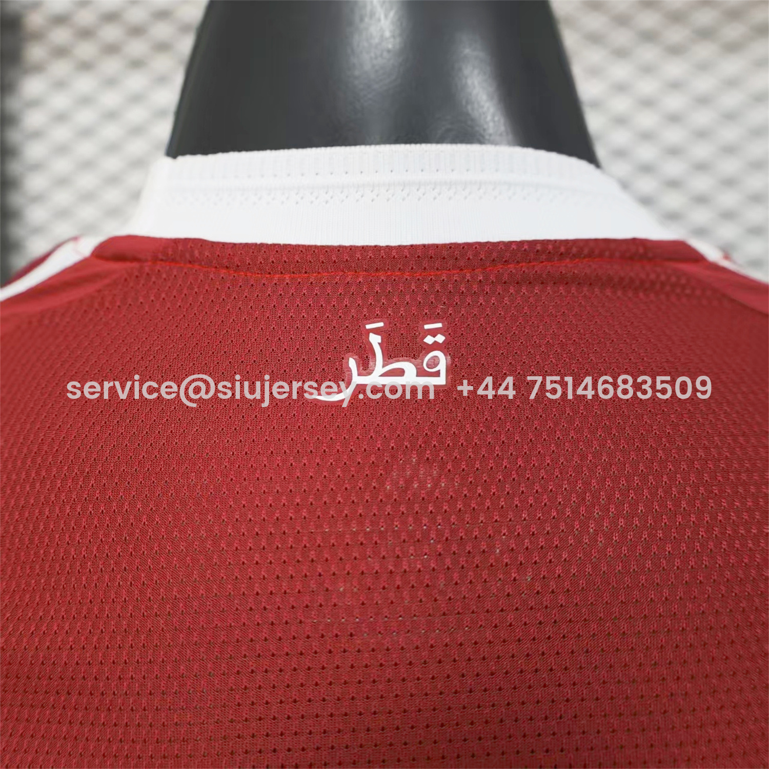 SIUjerseys-Qatar 2026 Home Jersey - Player Version
