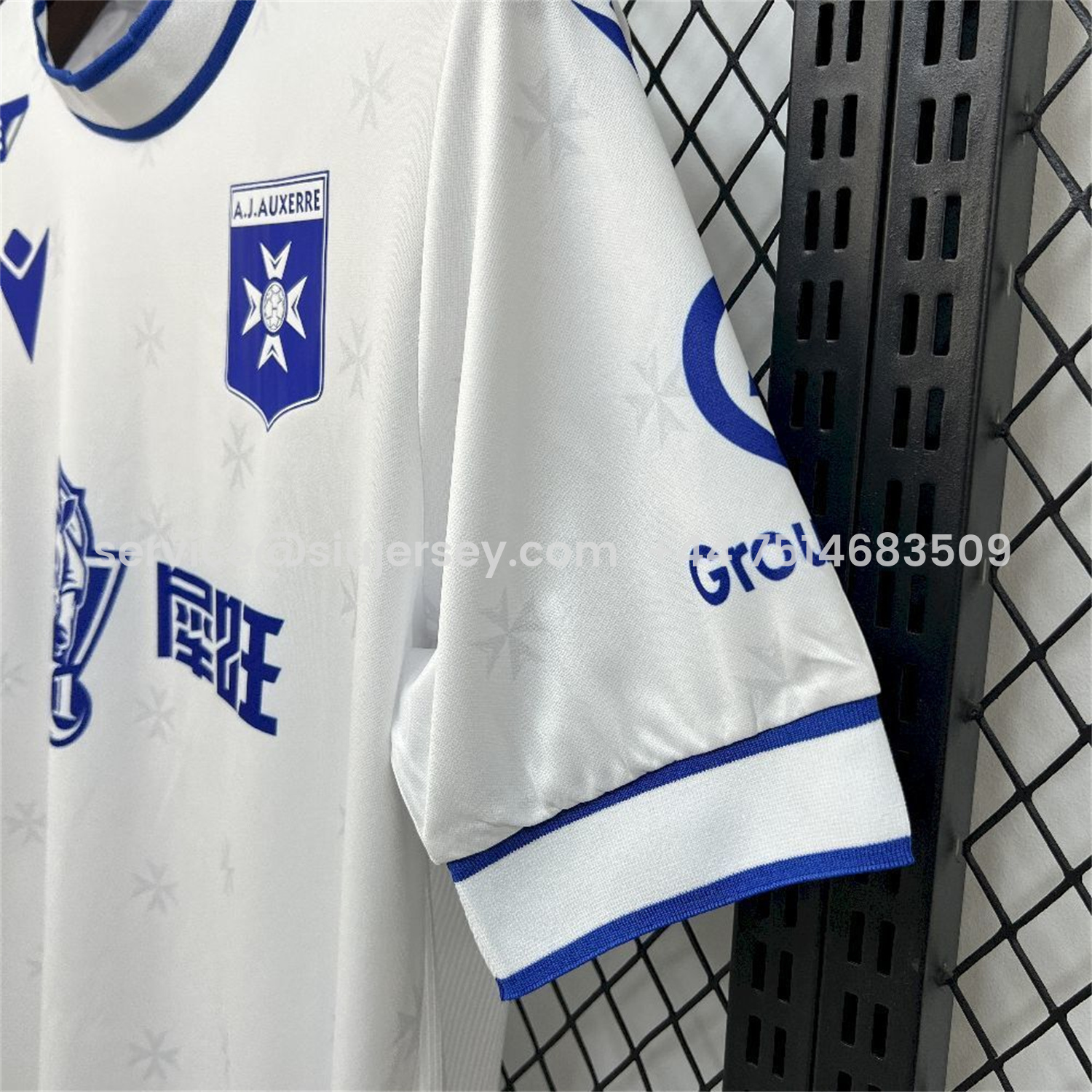 SIUjerseys-Auxerre 25-26 Home Jersey - Fans Version