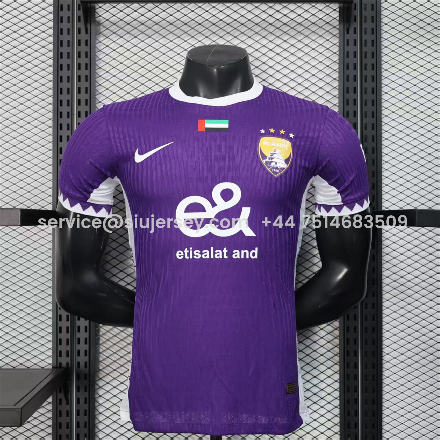SIUjerseys-Al Ain 25-26 Home Jersey - Player Version