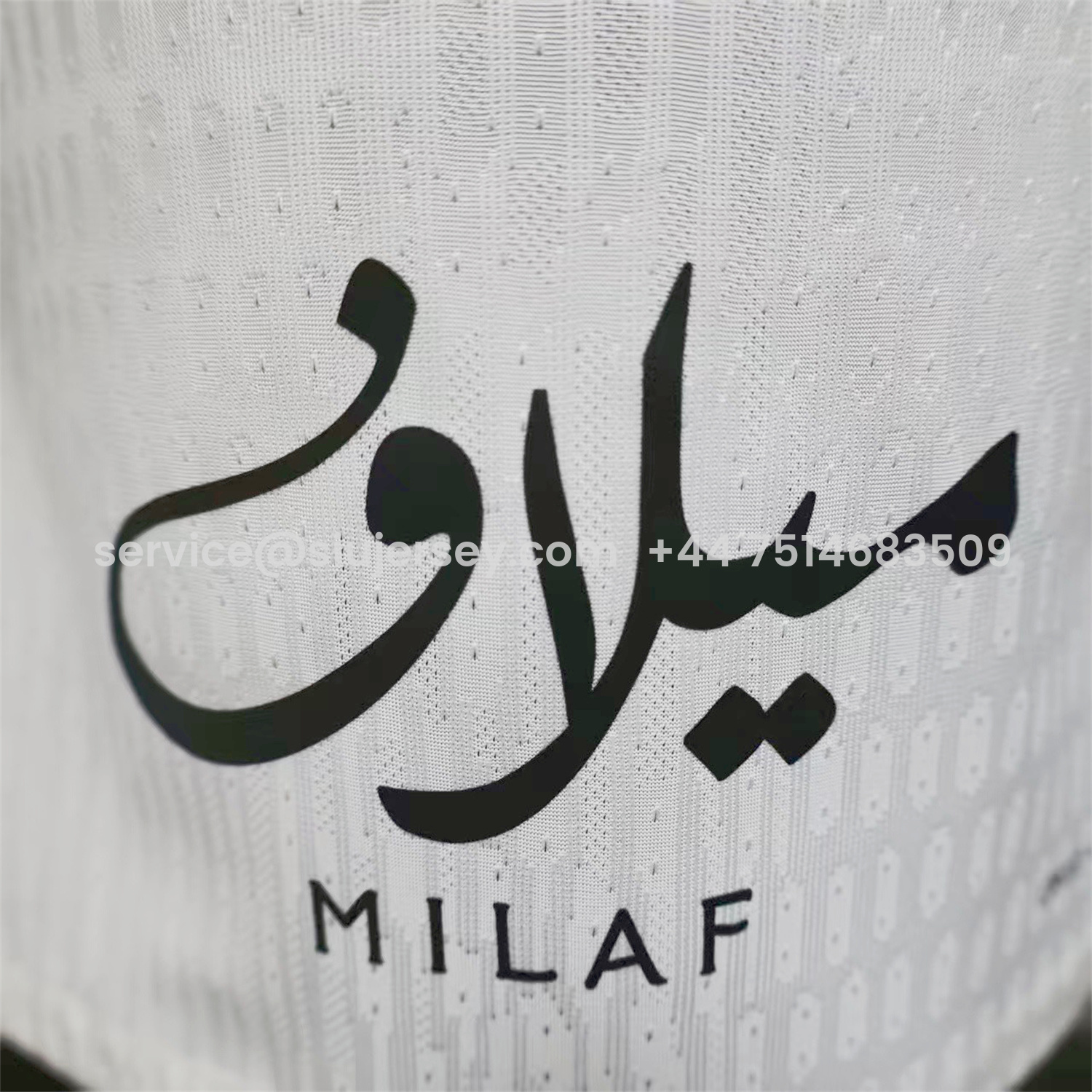 SIUjerseys-Al Ittihad Jeddah United 25-26 Away Jersey - Player Version