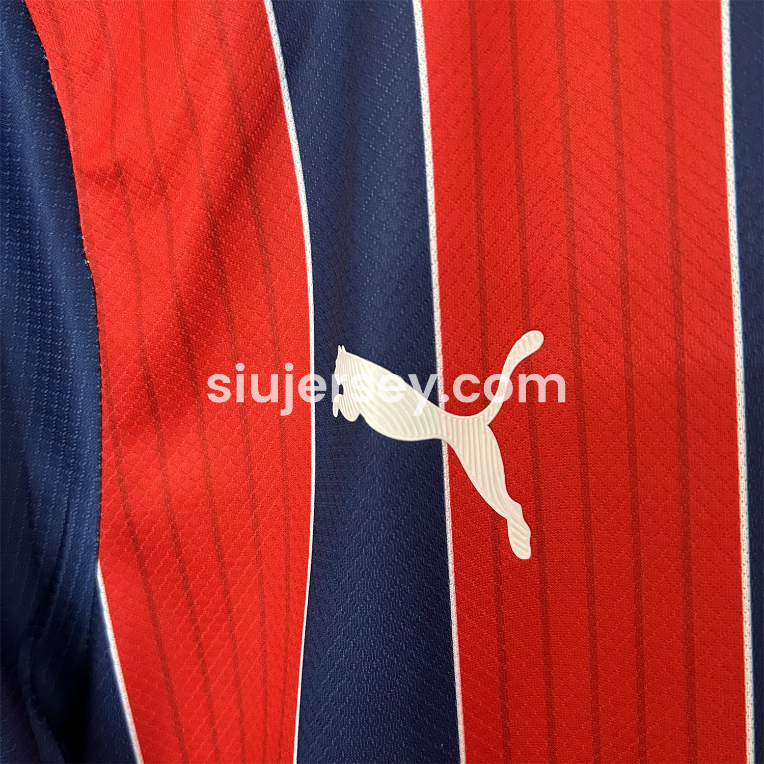 SIUjerseys-Bahia 25-26 Away Unsponsored Jersey - Fans Version