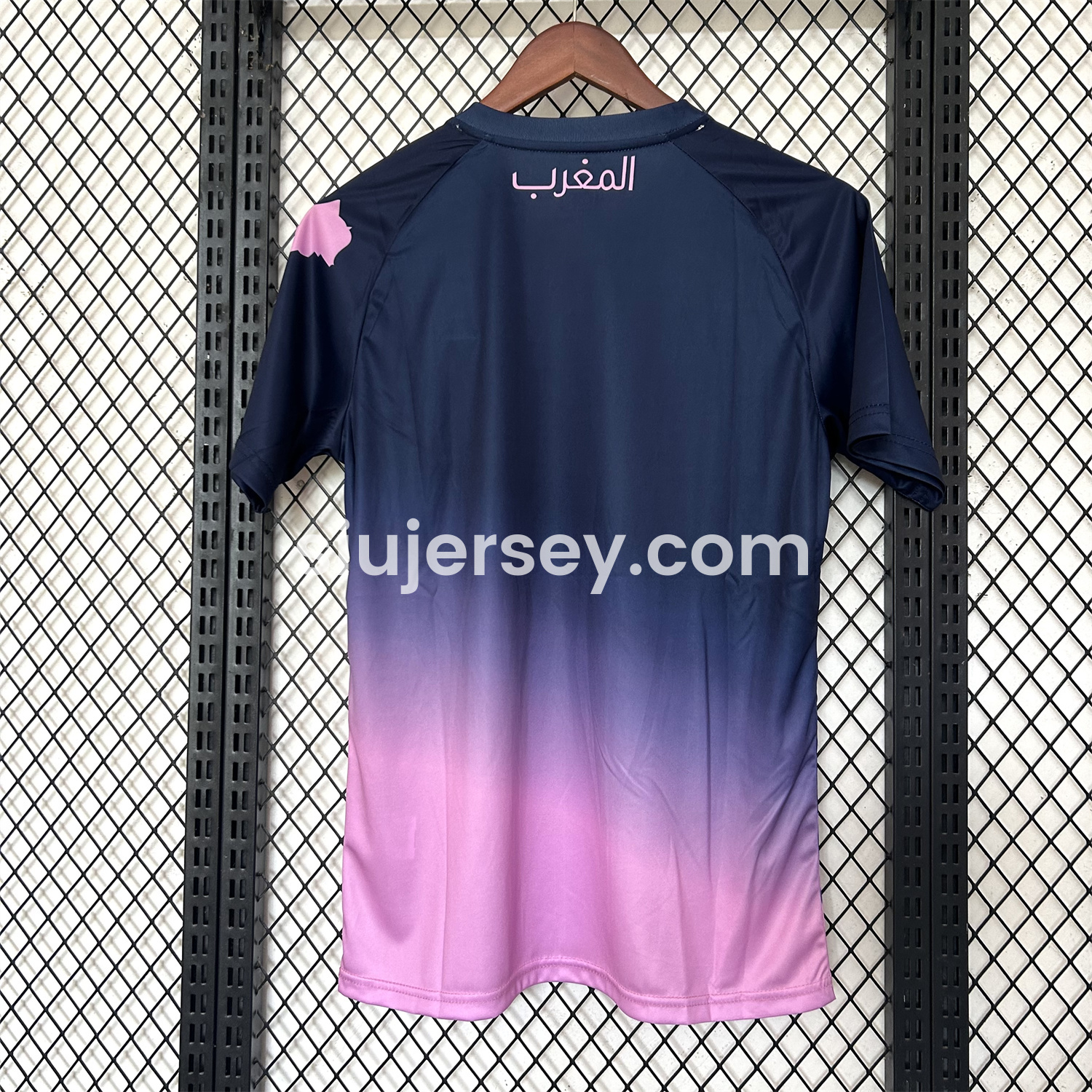 SIUjerseys-Morocco 25-26 Deep Blue Purple Gradient Training Jersey - Fans Version