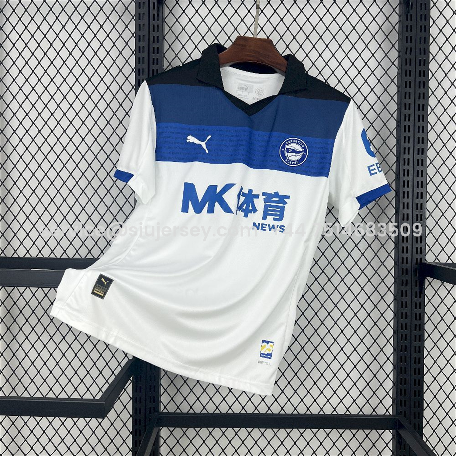 SIUjerseys-Deportivo Alavés 25-26 Away Jersey - Fans Version