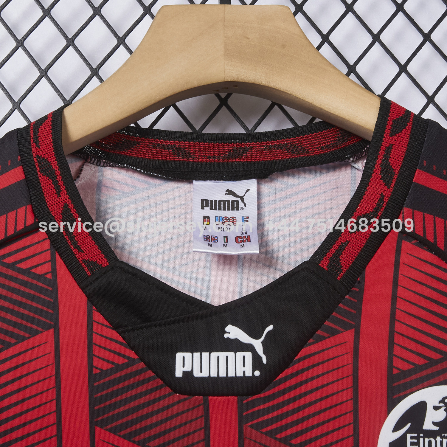 SIUjerseys-Retro Frankfurt 1995-96 Home Jersey