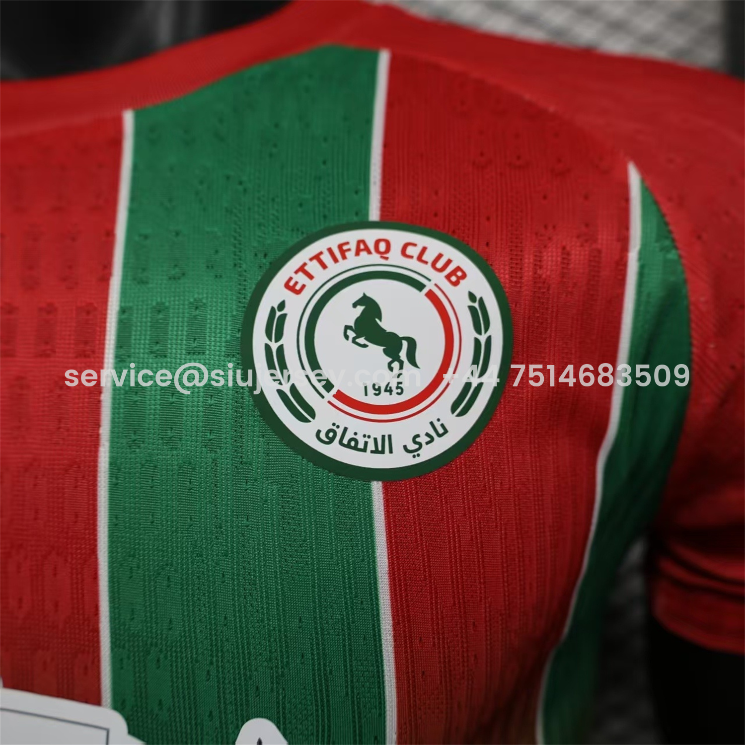 SIUjerseys-Al-Ettifaq FC 25-26 Away Jersey - Player Version