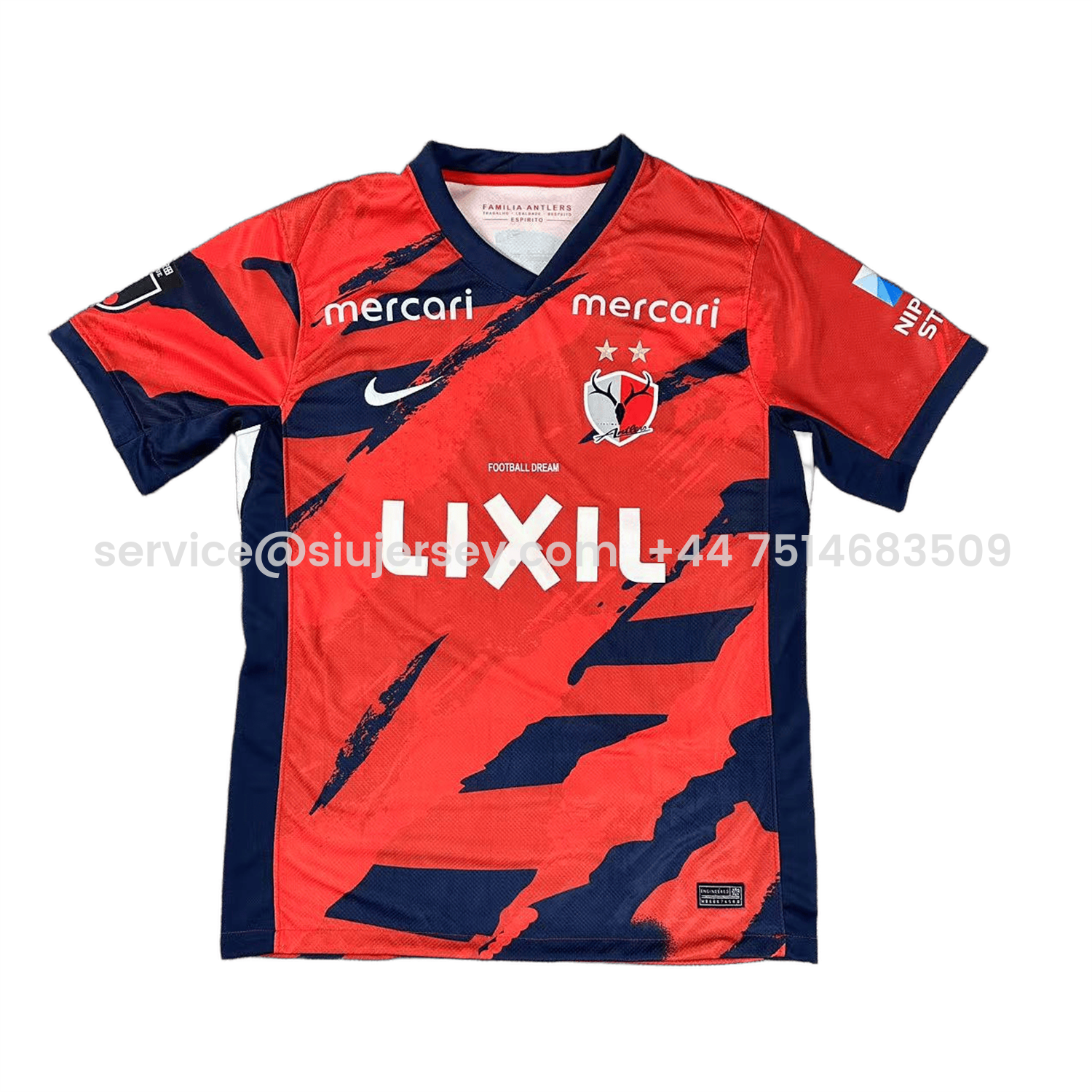 SIUjerseys-Kashima Antlers 25-26 Home Jersey - Fans Version
