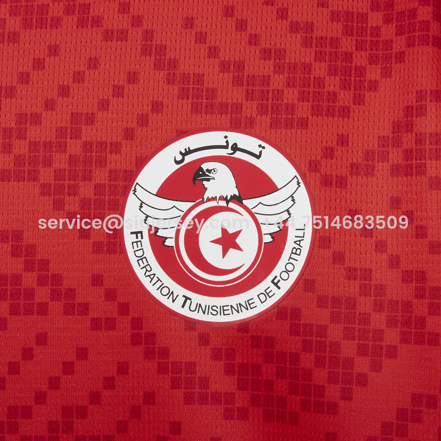 SIUjerseys-Tunisia 2026 Home Red Jersey - Fans Version