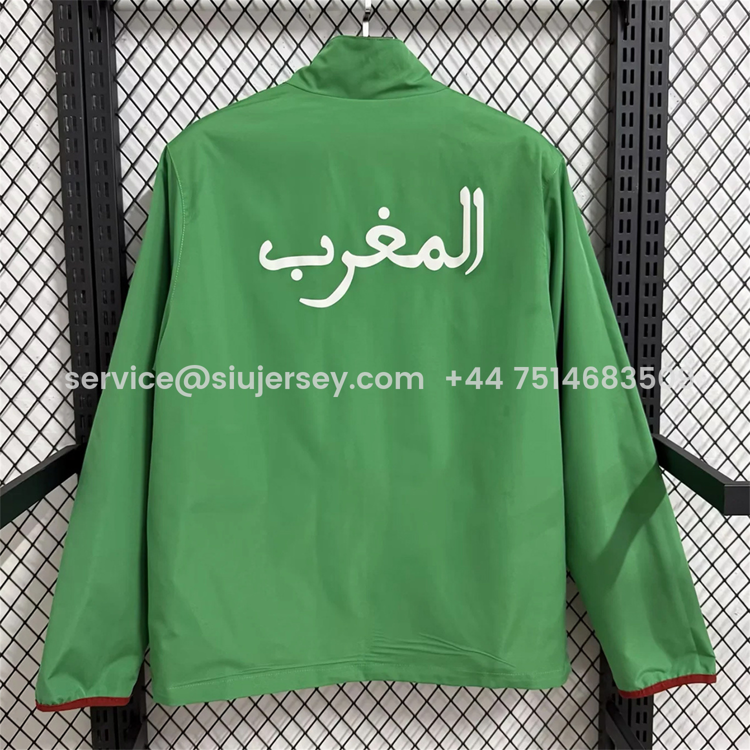 SIUjerseys-Morocco 2026 Pre-Match Double Sided Reversible Windbreaker - Red