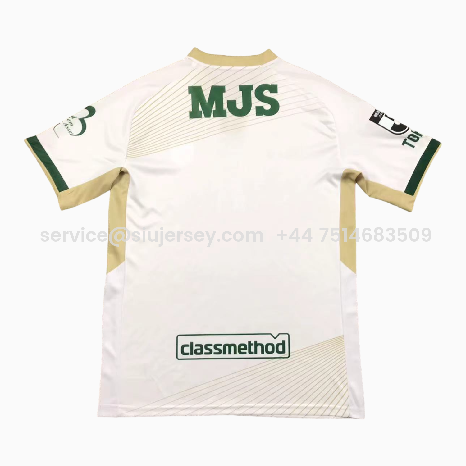 SIUjerseys-Tokyo Verdy 25-26 Away Jersey - Fans Version