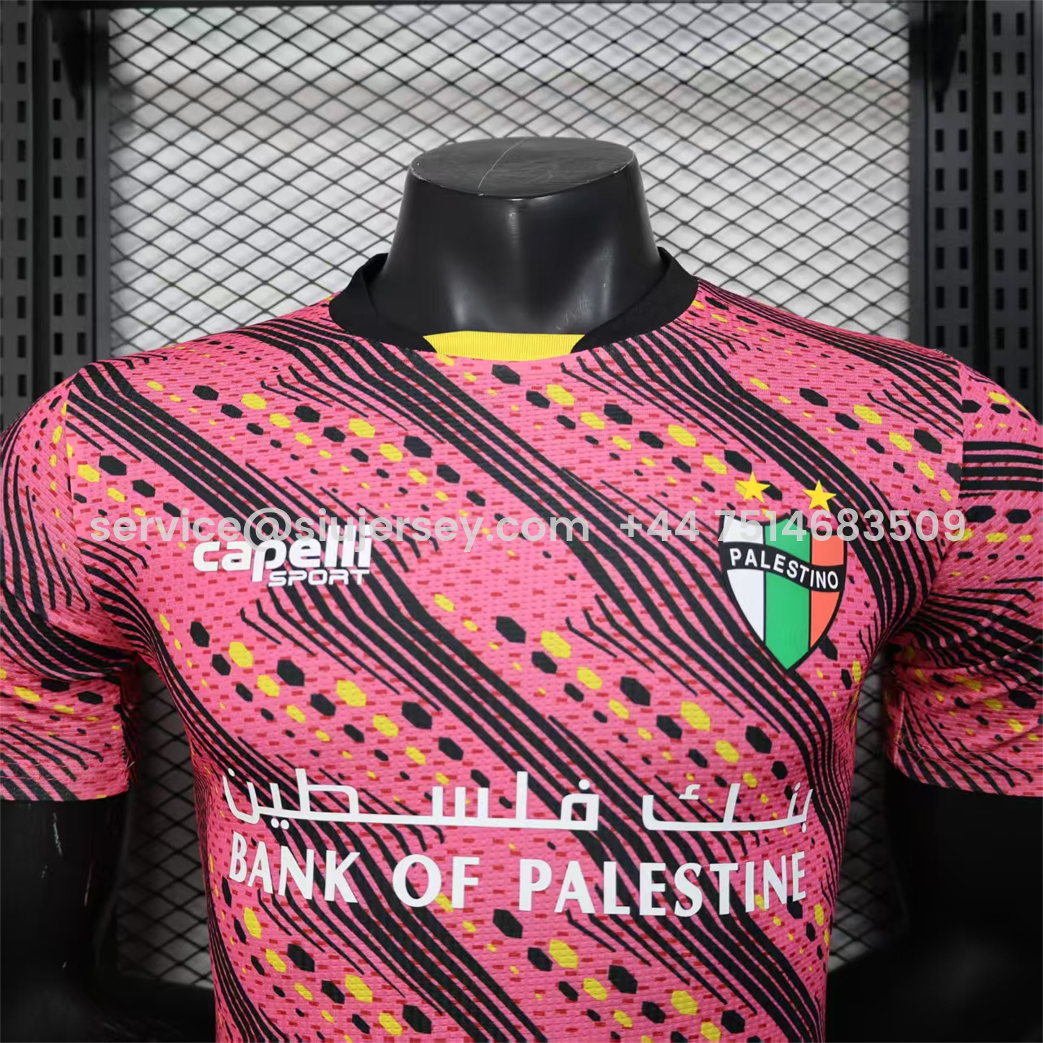 SIUjerseys-Club Deportivo Palestino Palestine 25-26 Black Lines Pink Jersey With L‘BONVIEU No.11 - Player Version