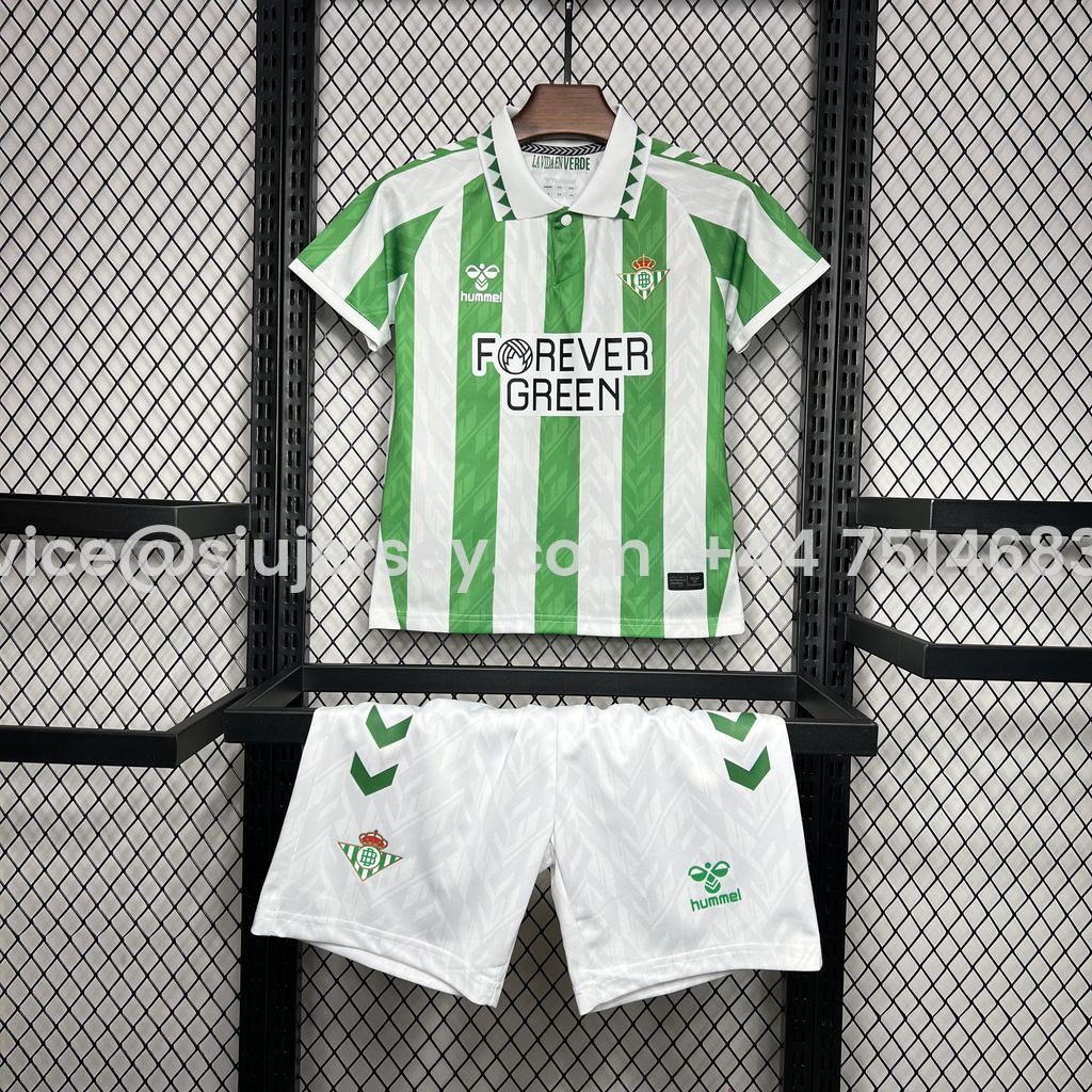 SIUjerseys-Real Betis 24-25 Home Stadium Kids Kit