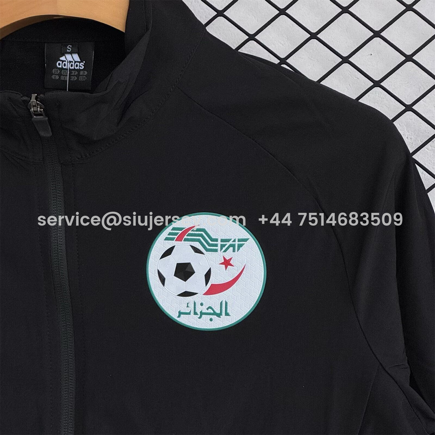 SIUjerseys-Algeria 25-26 Windbreaker Training Set - Black Top and Pants
