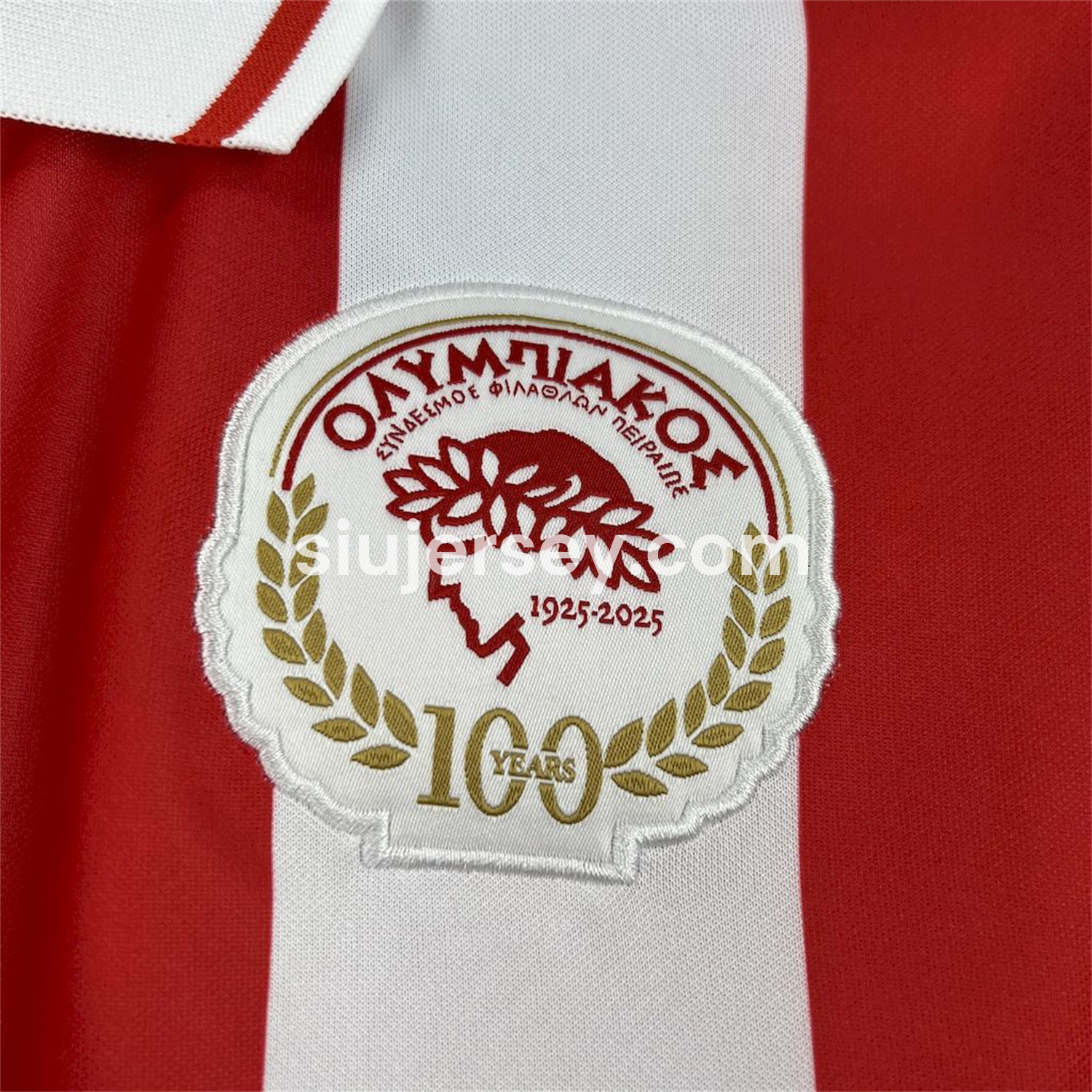 SIUjerseys-Olympiacos 2025 100 Years Anniversary Centenary Jersey - Fans Version
