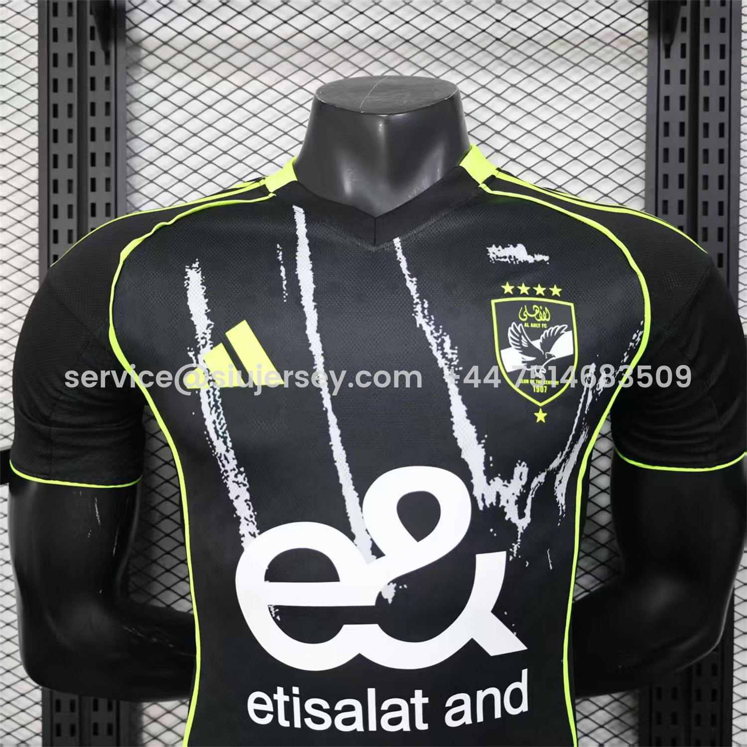 SIUjerseys-Al Ahly SC 25-26 Away Jersey - Player Version