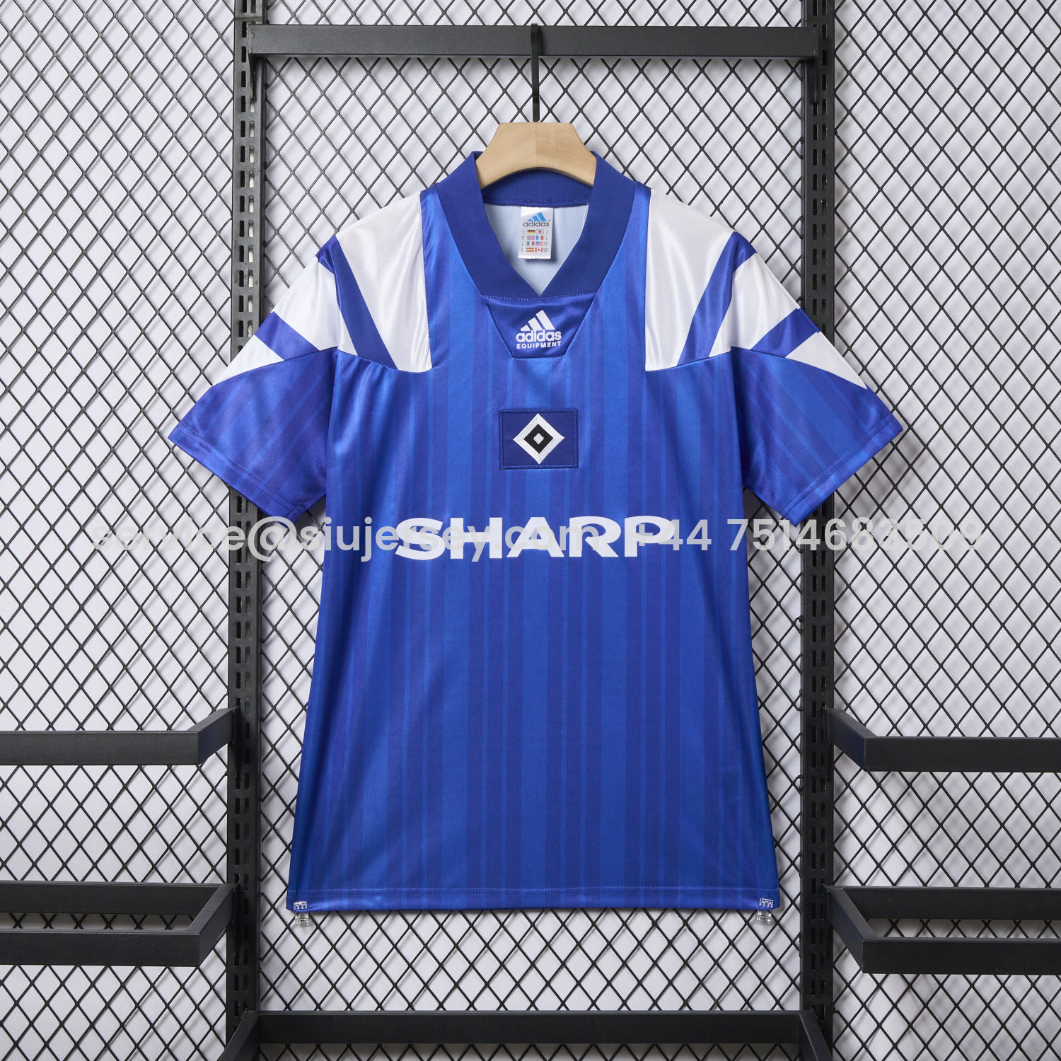 SIUjerseys-Retro Hamburger SV 1992-93 Third Jersey
