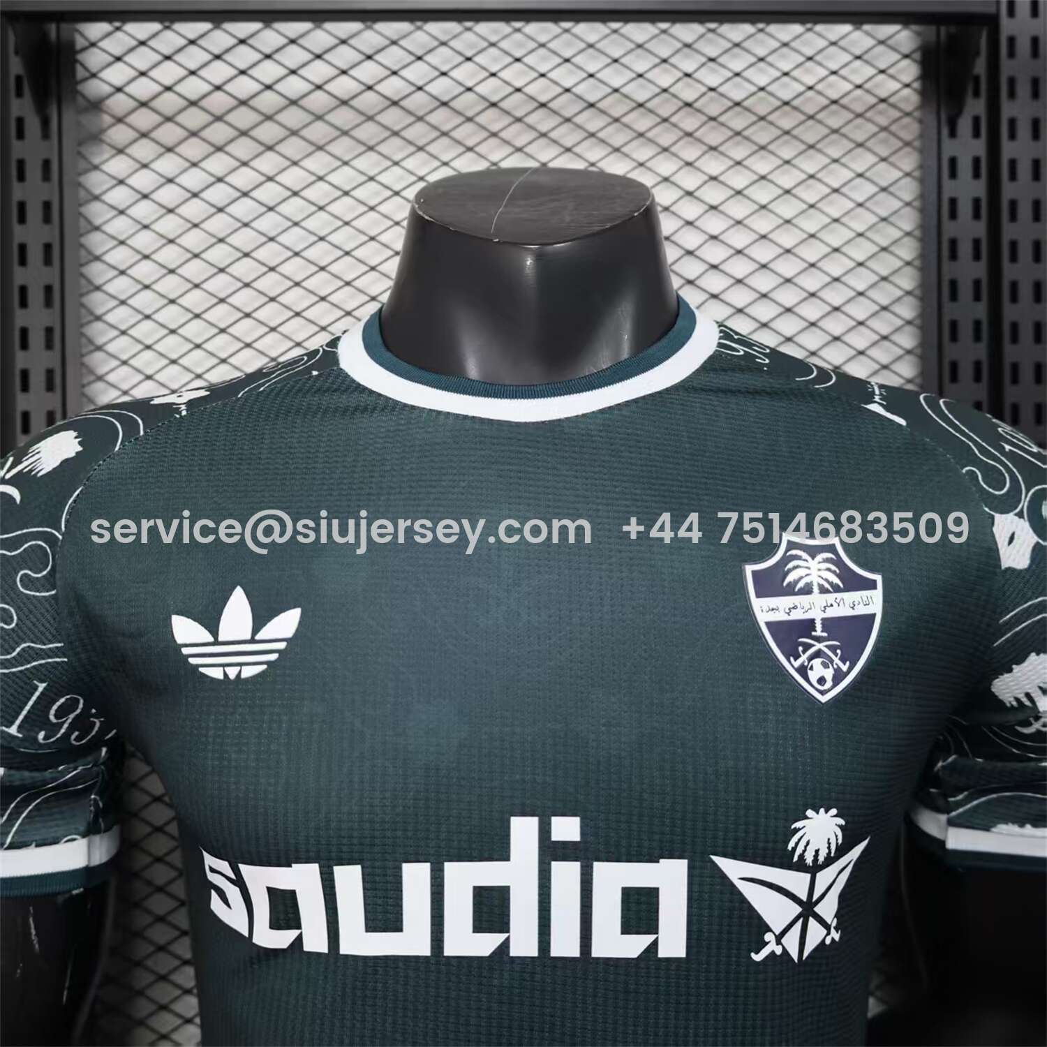 SIUjerseys-Al-Ahli SFC Jeddah Nationals 25-26 Green Special Edition Jersey - Player Version