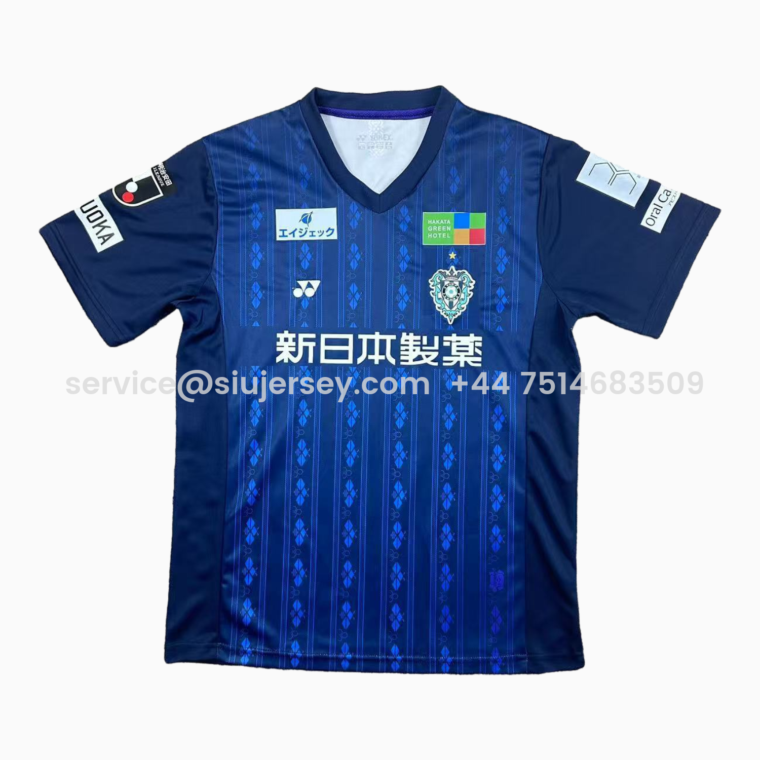 SIUjerseys-Avispa Fukuoka 25-26 Home Jersey - Fans Version