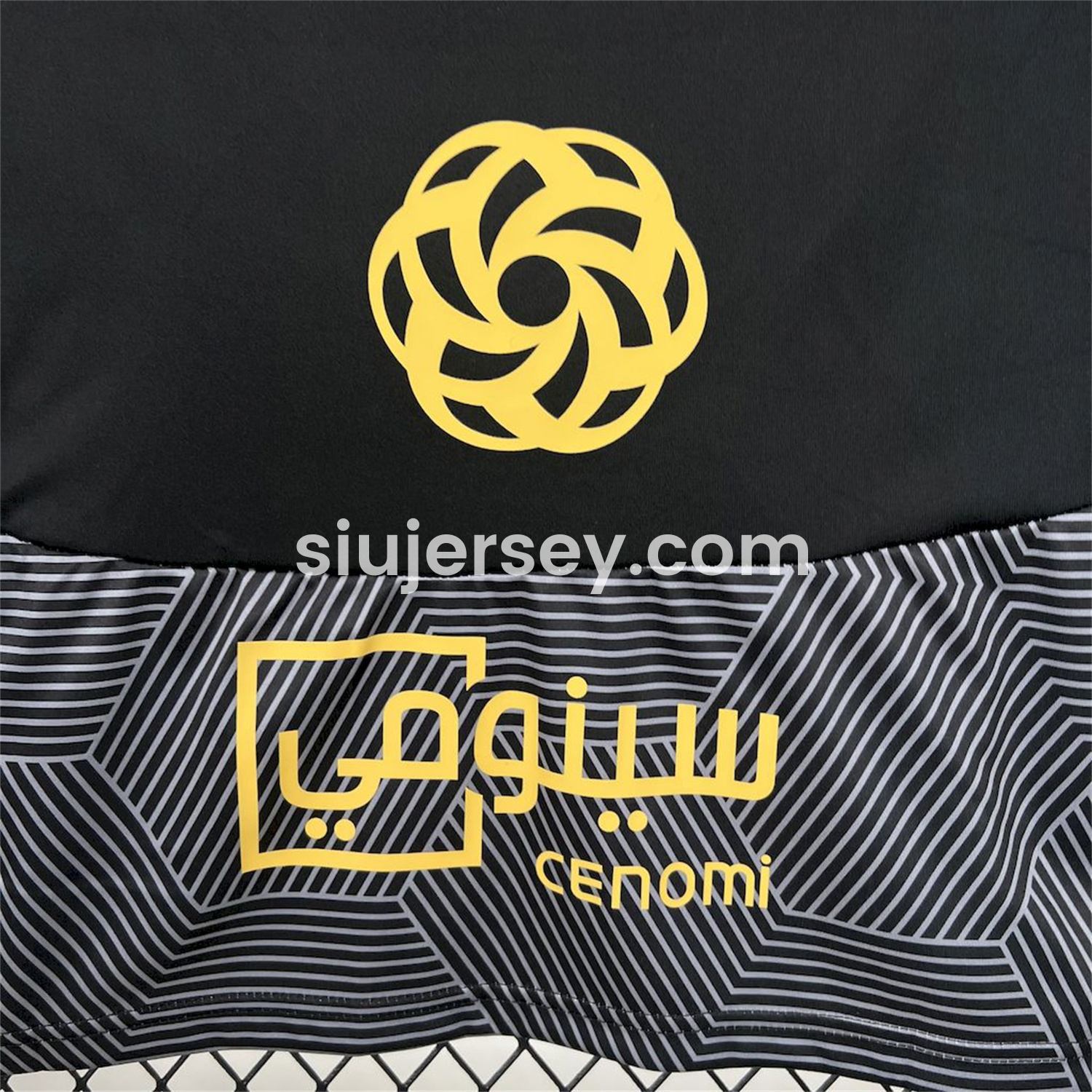 SIUjerseys-Al-Ahli SFC Jeddah Nationals 24-25 Third Jersey - Fans Version